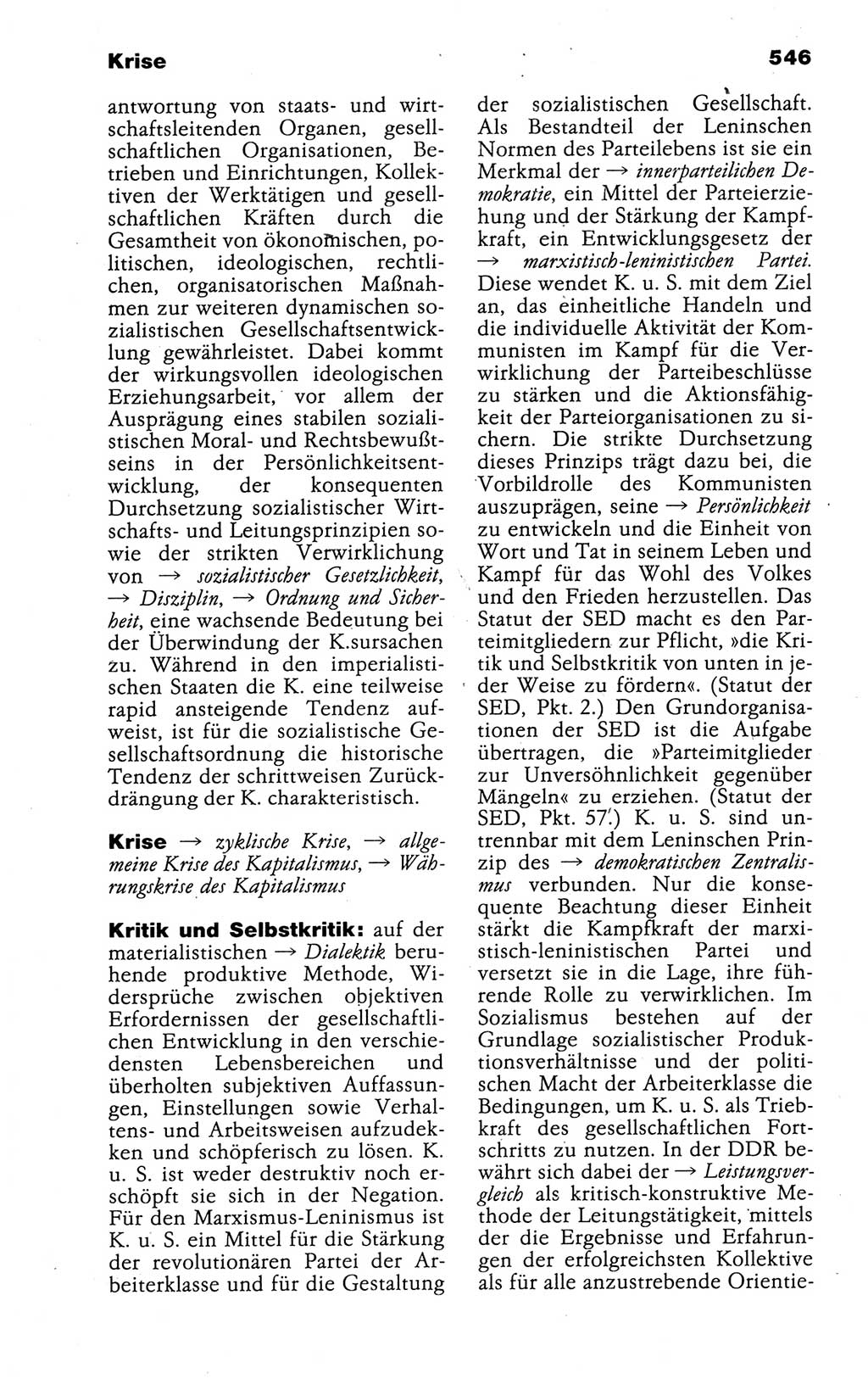 Kleines politisches Wörterbuch [Deutsche Demokratische Republik (DDR)] 1988, Seite 546 (Kl. pol. Wb. DDR 1988, S. 546)