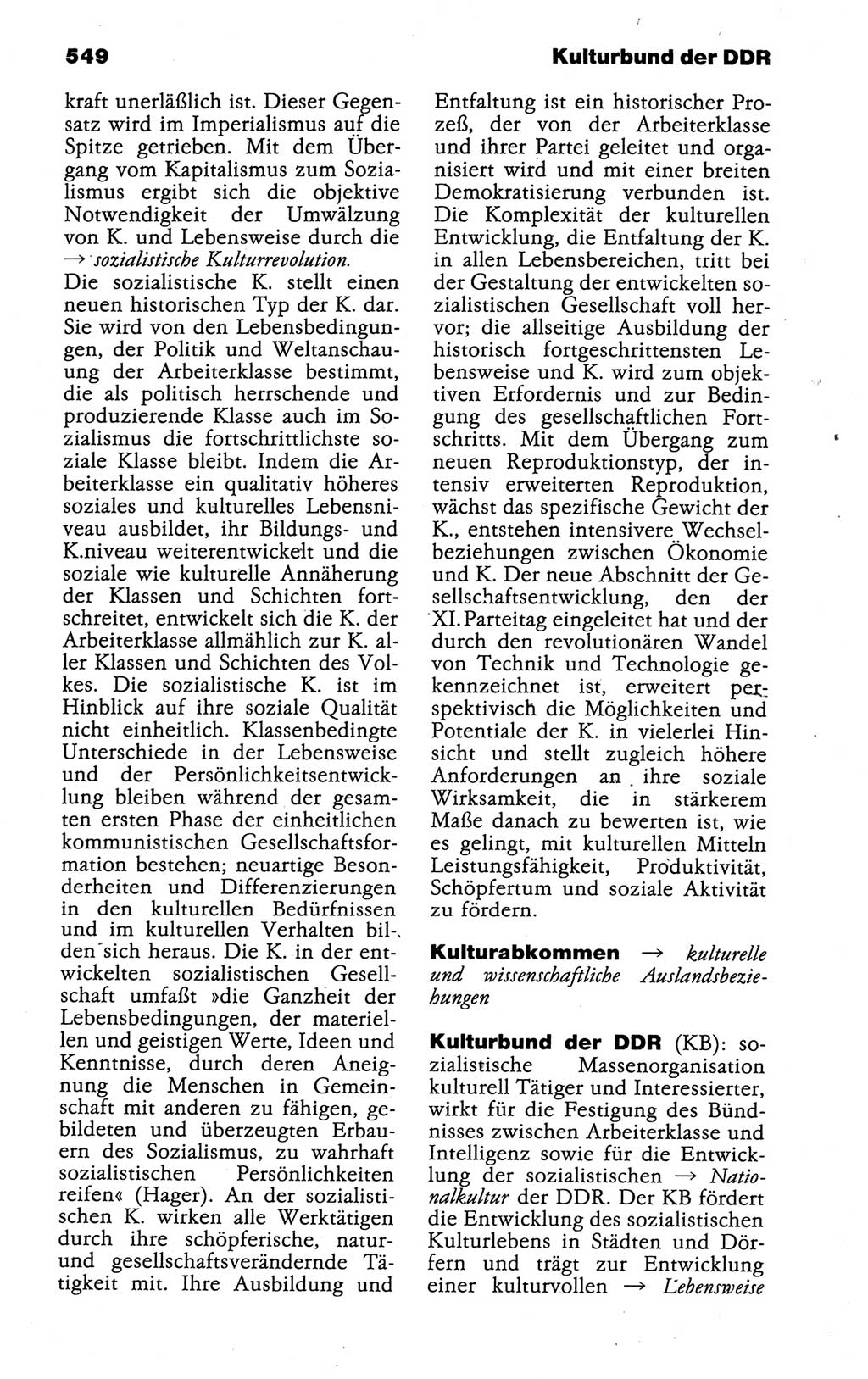 Kleines politisches Wörterbuch [Deutsche Demokratische Republik (DDR)] 1988, Seite 549 (Kl. pol. Wb. DDR 1988, S. 549)