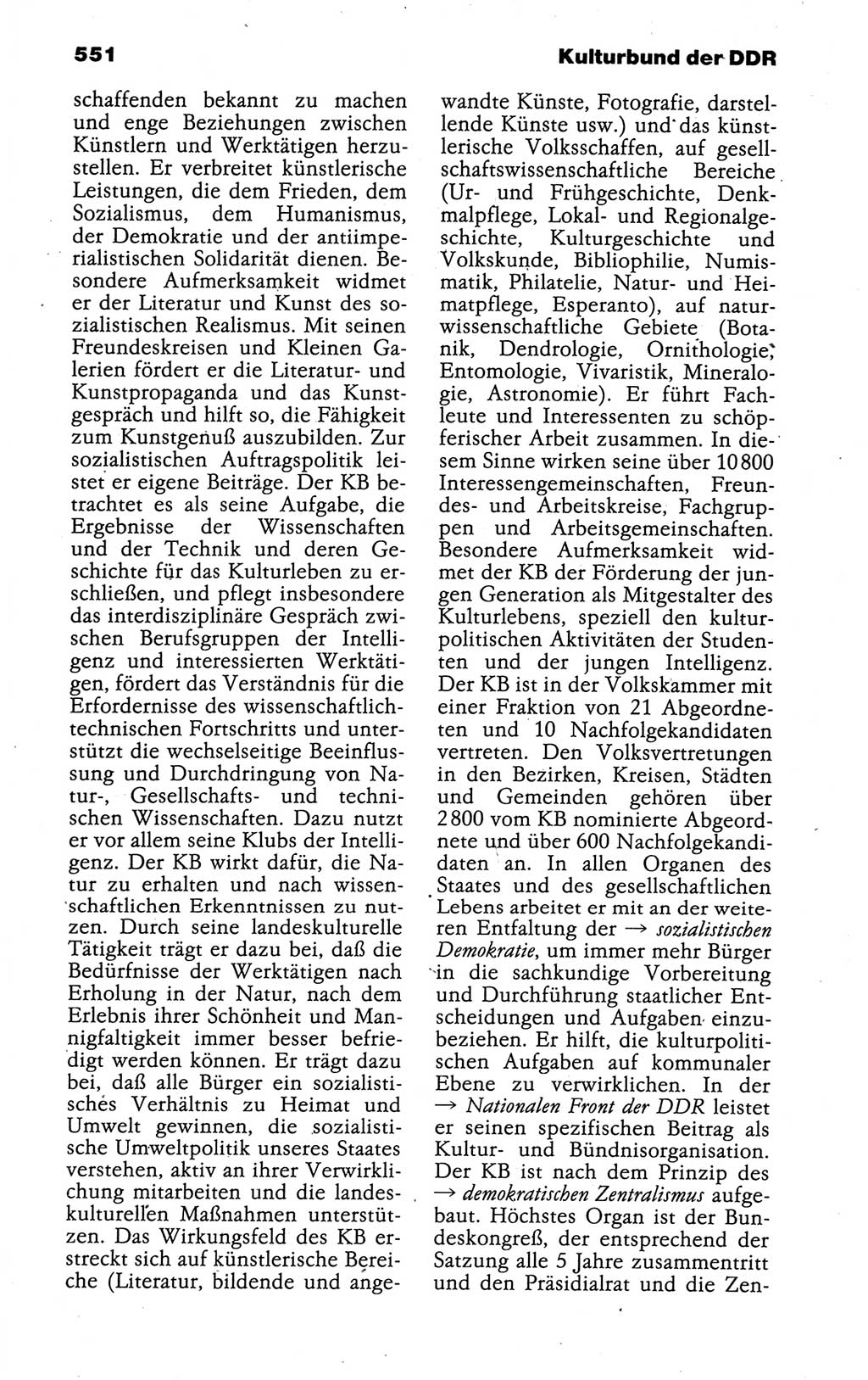 Kleines politisches Wörterbuch [Deutsche Demokratische Republik (DDR)] 1988, Seite 551 (Kl. pol. Wb. DDR 1988, S. 551)