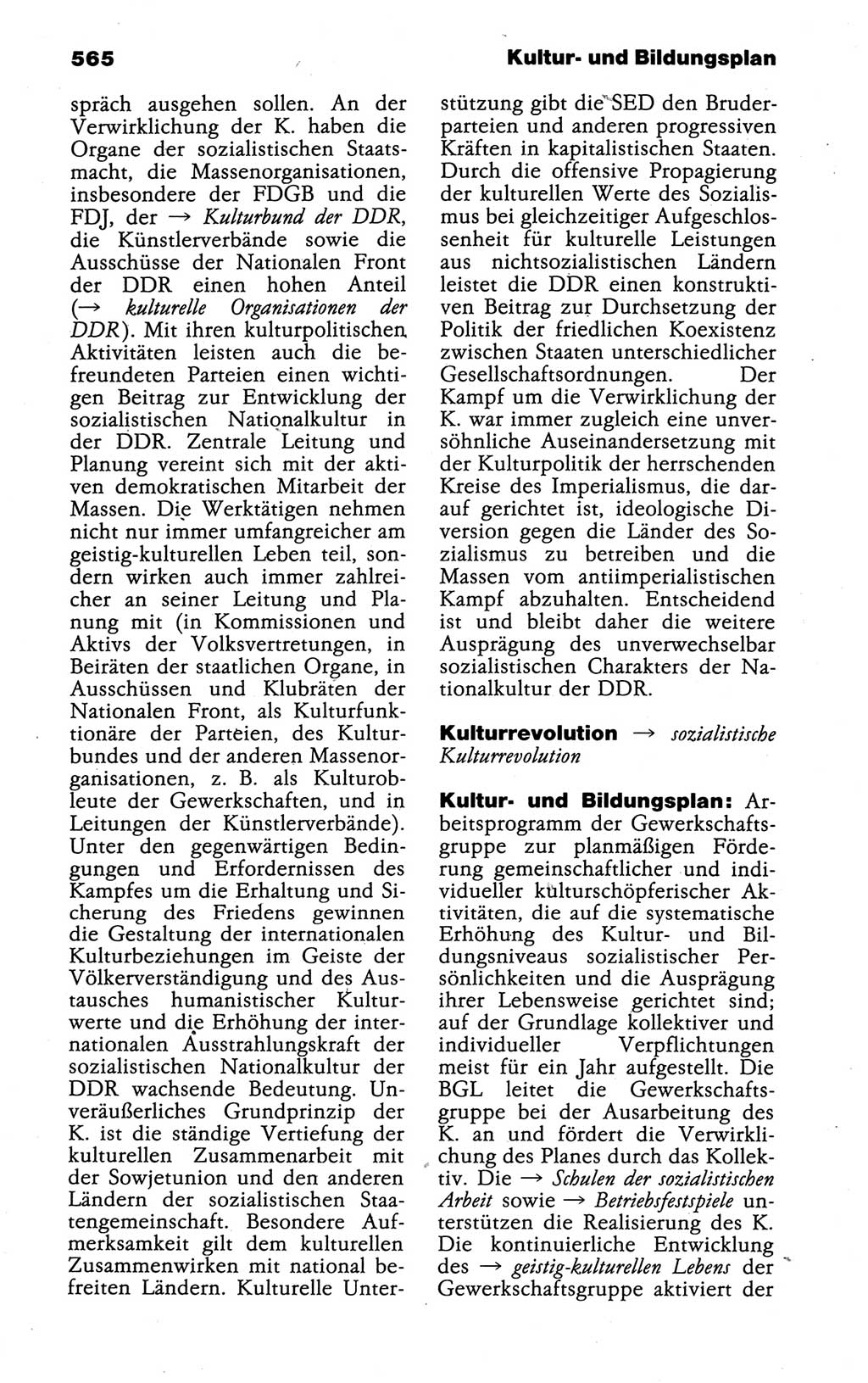 Kleines politisches Wörterbuch [Deutsche Demokratische Republik (DDR)] 1988, Seite 565 (Kl. pol. Wb. DDR 1988, S. 565)