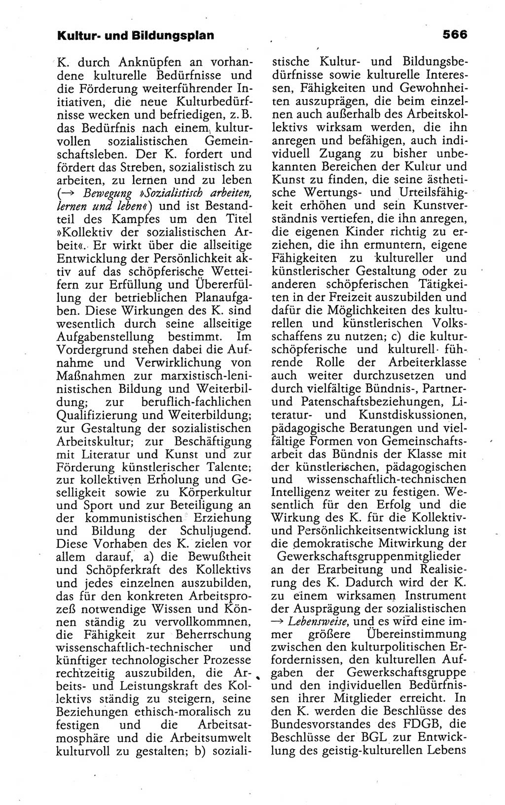 Kleines politisches Wörterbuch [Deutsche Demokratische Republik (DDR)] 1988, Seite 566 (Kl. pol. Wb. DDR 1988, S. 566)