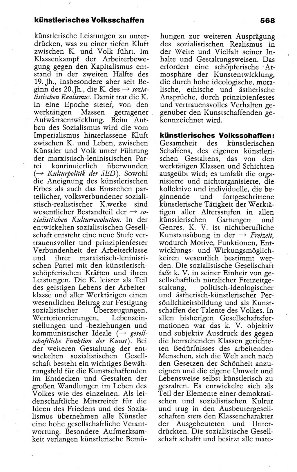 Kleines politisches Wörterbuch [Deutsche Demokratische Republik (DDR)] 1988, Seite 568 (Kl. pol. Wb. DDR 1988, S. 568)