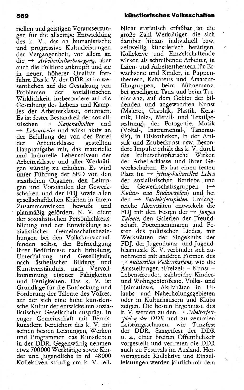 Kleines politisches Wörterbuch [Deutsche Demokratische Republik (DDR)] 1988, Seite 569 (Kl. pol. Wb. DDR 1988, S. 569)