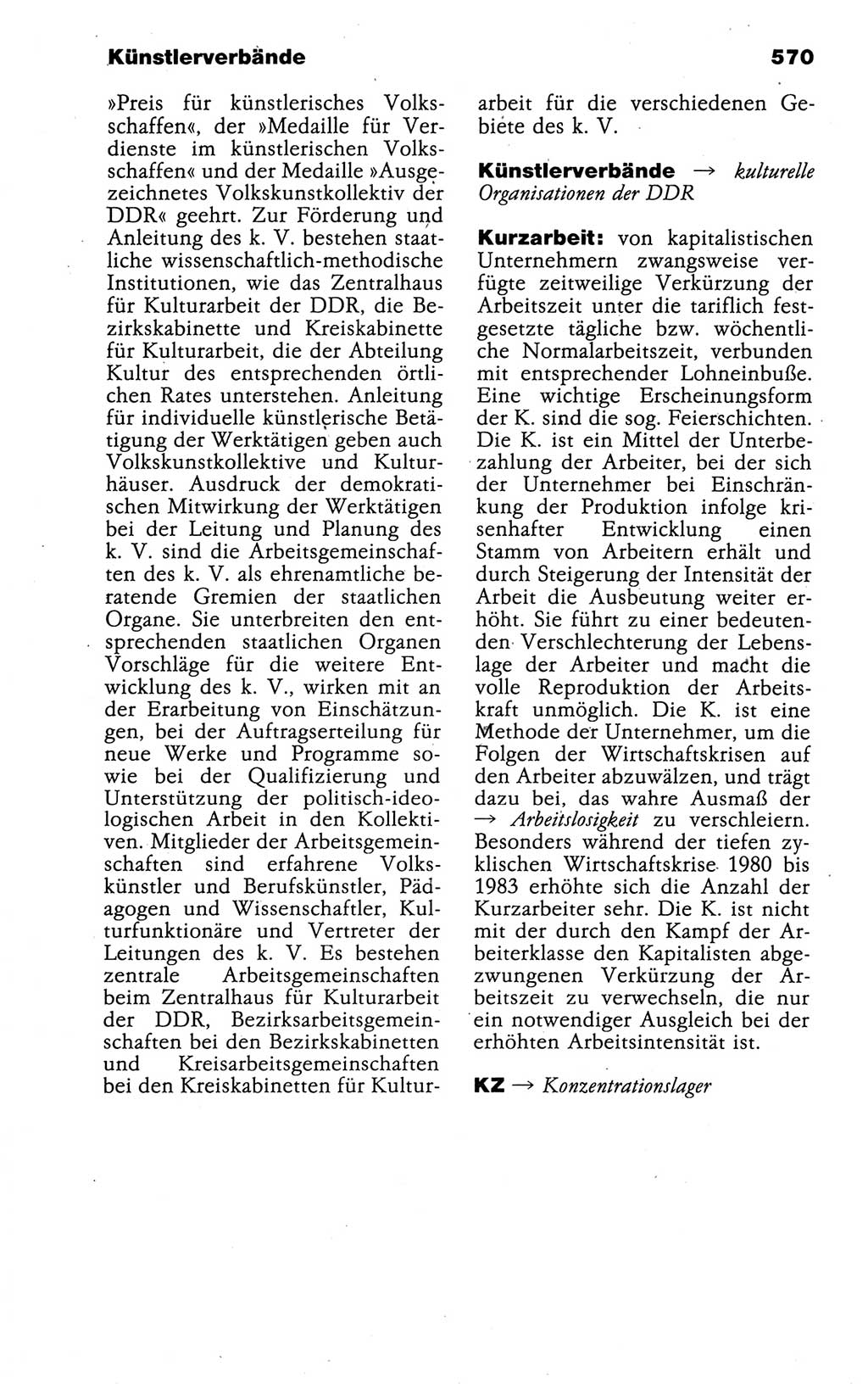 Kleines politisches Wörterbuch [Deutsche Demokratische Republik (DDR)] 1988, Seite 570 (Kl. pol. Wb. DDR 1988, S. 570)