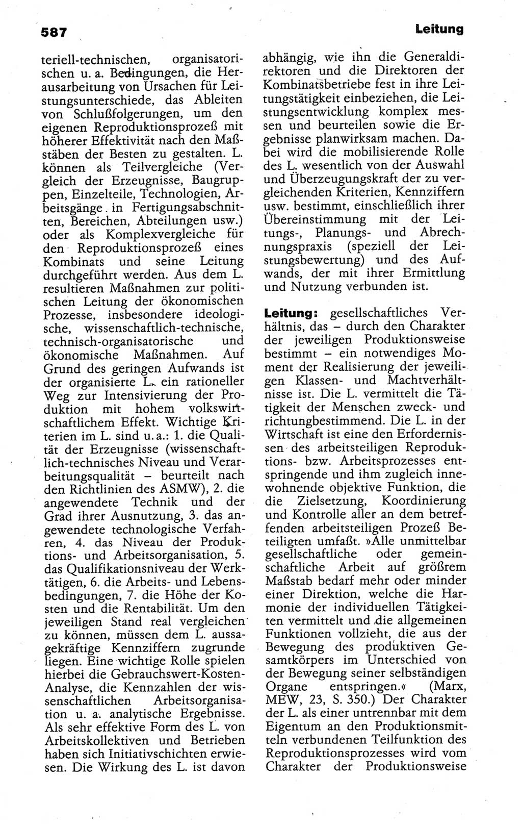 Kleines politisches Wörterbuch [Deutsche Demokratische Republik (DDR)] 1988, Seite 587 (Kl. pol. Wb. DDR 1988, S. 587)