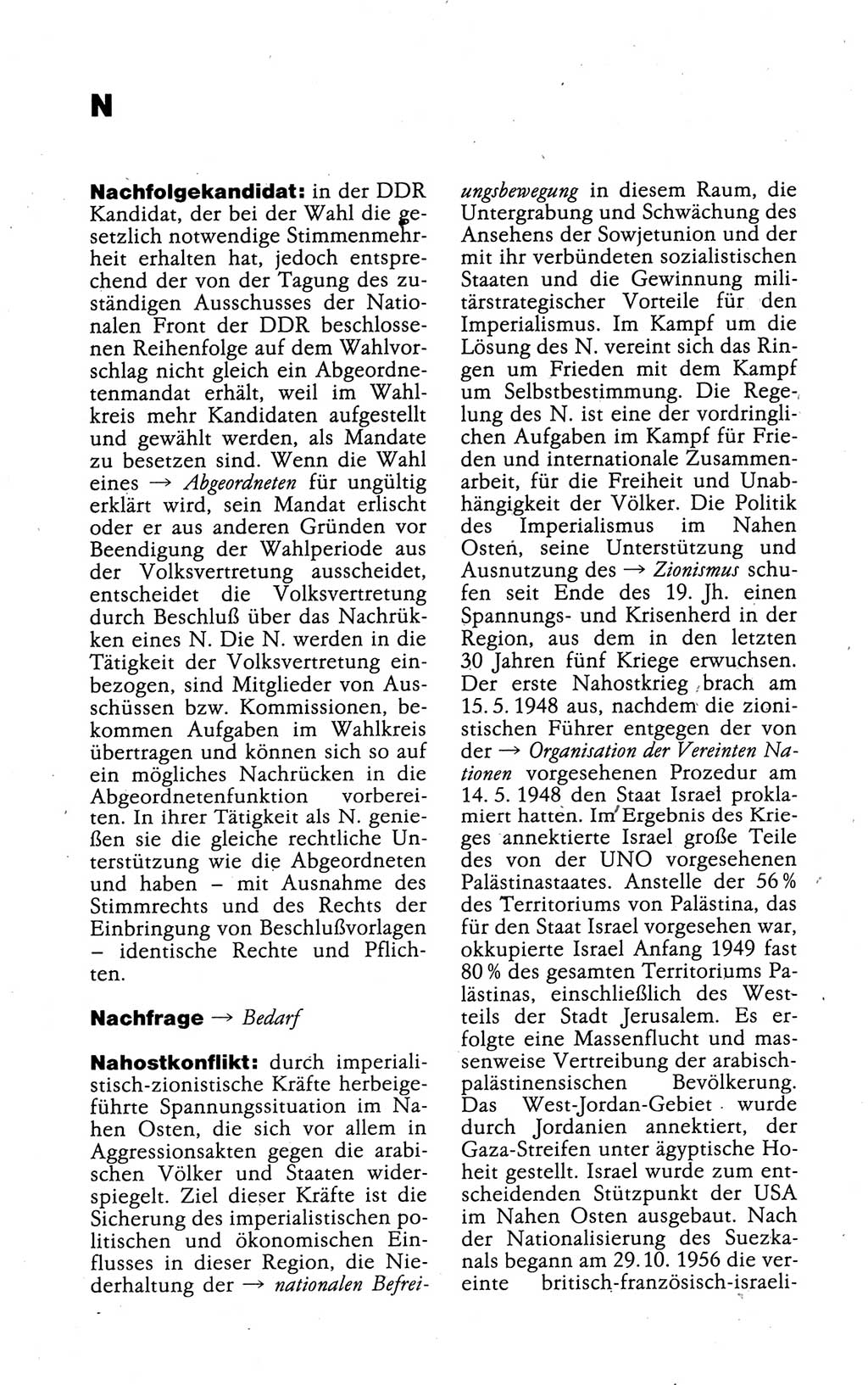 Kleines politisches Wörterbuch [Deutsche Demokratische Republik (DDR)] 1988, Seite 646 (Kl. pol. Wb. DDR 1988, S. 646)