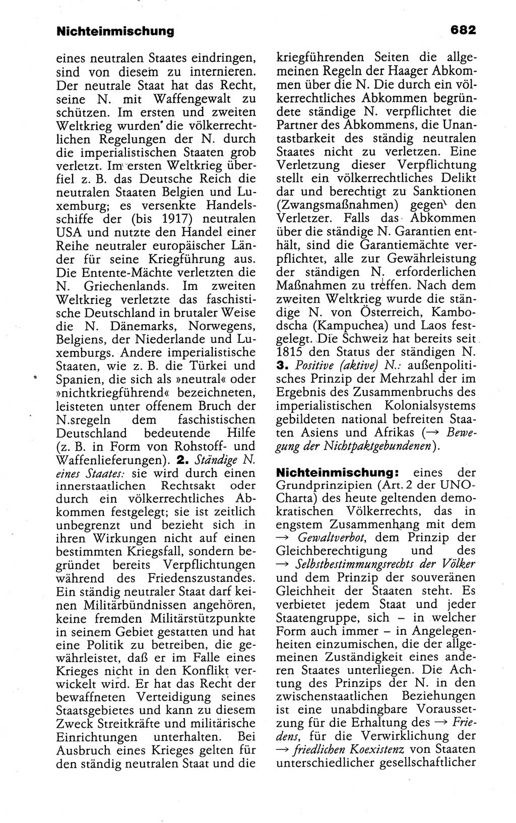 Kleines politisches Wörterbuch [Deutsche Demokratische Republik (DDR)] 1988, Seite 682 (Kl. pol. Wb. DDR 1988, S. 682)