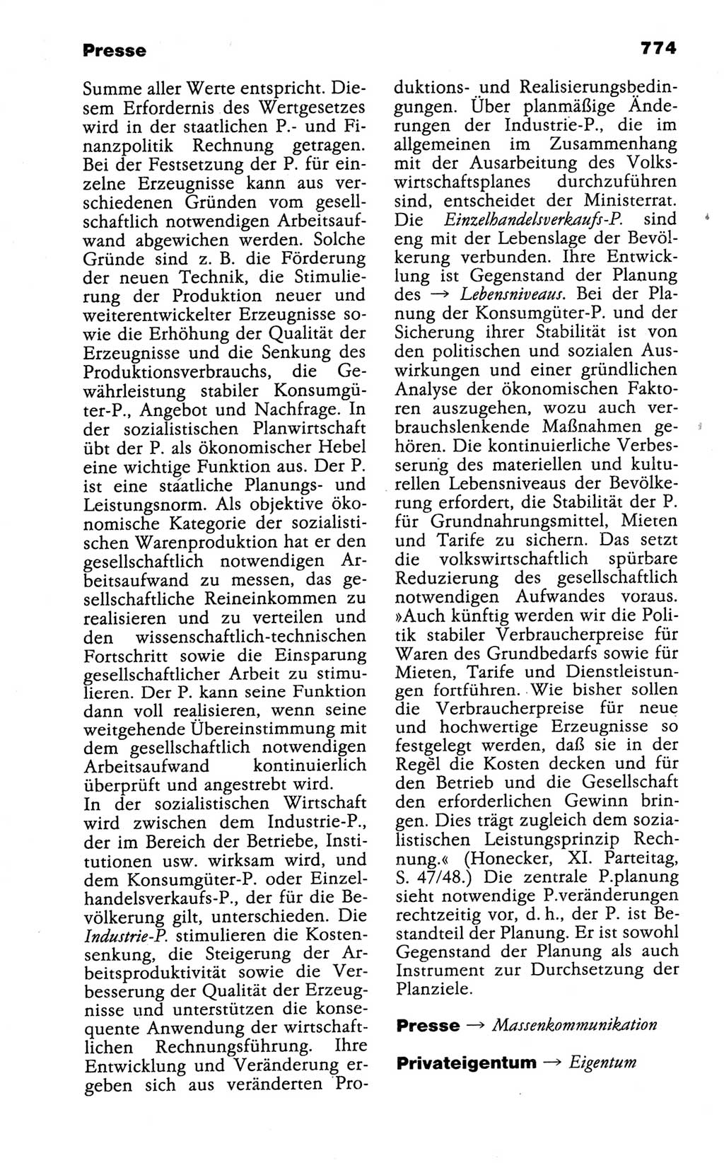 Kleines politisches Wörterbuch [Deutsche Demokratische Republik (DDR)] 1988, Seite 774 (Kl. pol. Wb. DDR 1988, S. 774)