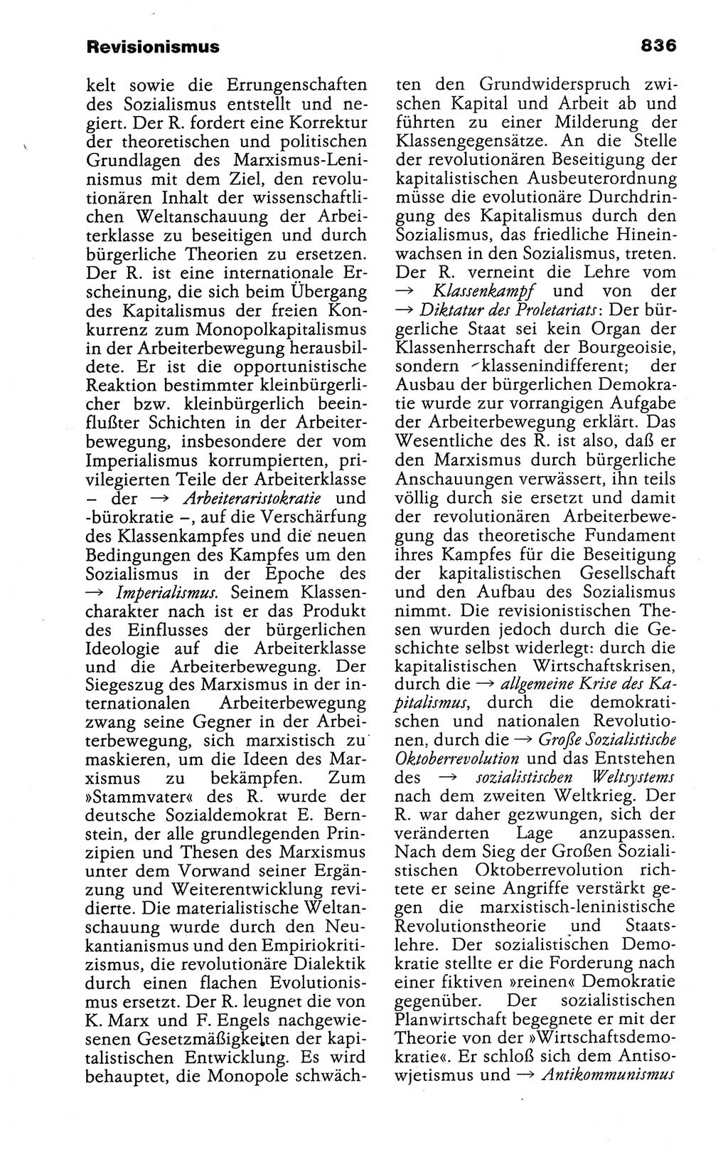 Kleines politisches Wörterbuch [Deutsche Demokratische Republik (DDR)] 1988, Seite 836 (Kl. pol. Wb. DDR 1988, S. 836)