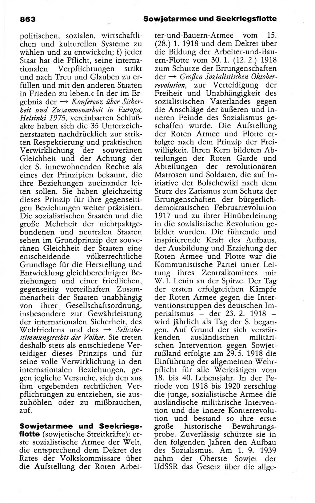 Kleines politisches Wörterbuch [Deutsche Demokratische Republik (DDR)] 1988, Seite 863 (Kl. pol. Wb. DDR 1988, S. 863)