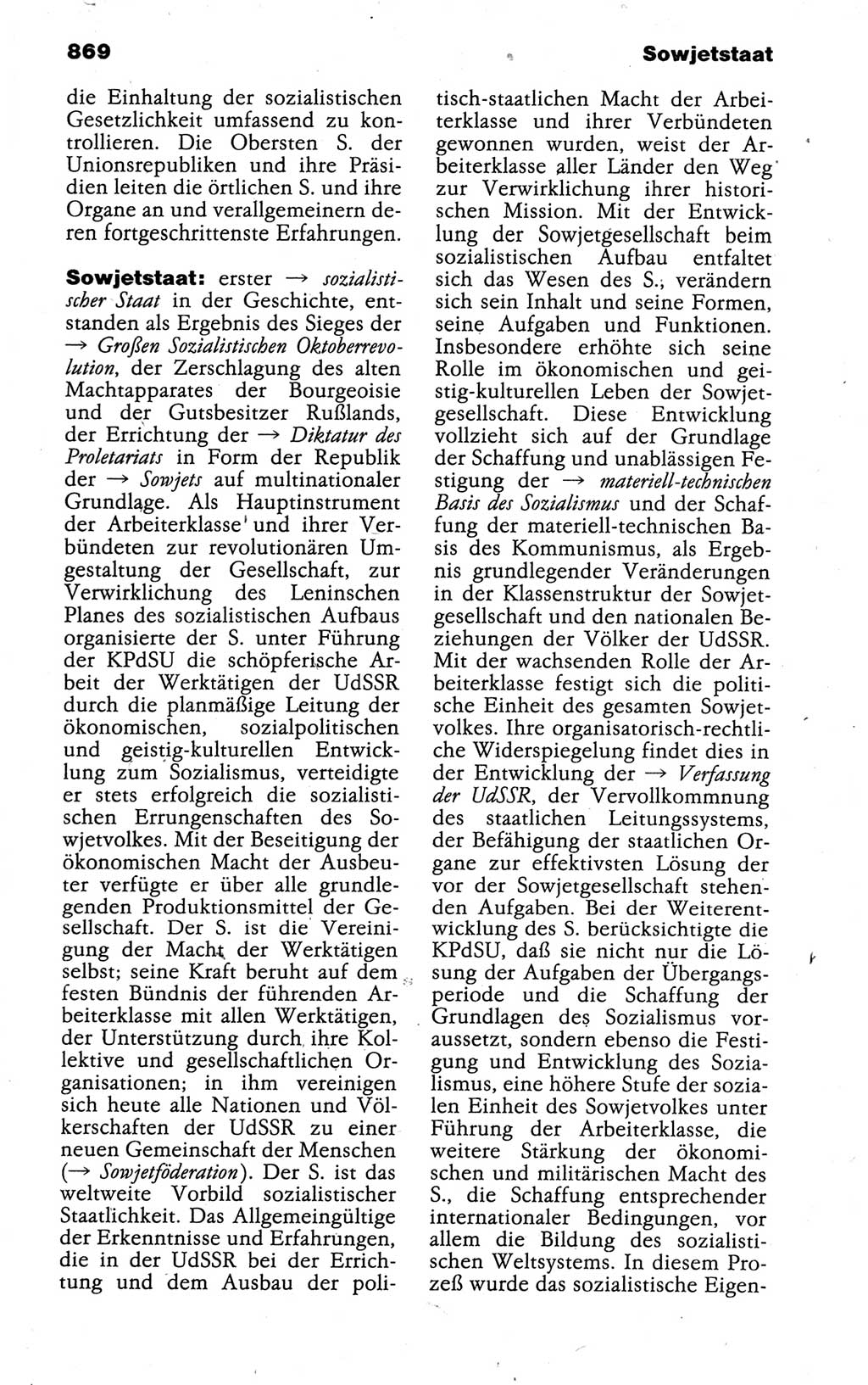 Kleines politisches Wörterbuch [Deutsche Demokratische Republik (DDR)] 1988, Seite 869 (Kl. pol. Wb. DDR 1988, S. 869)