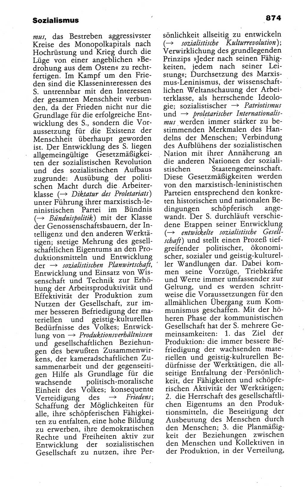 Kleines politisches Wörterbuch [Deutsche Demokratische Republik (DDR)] 1988, Seite 874 (Kl. pol. Wb. DDR 1988, S. 874)