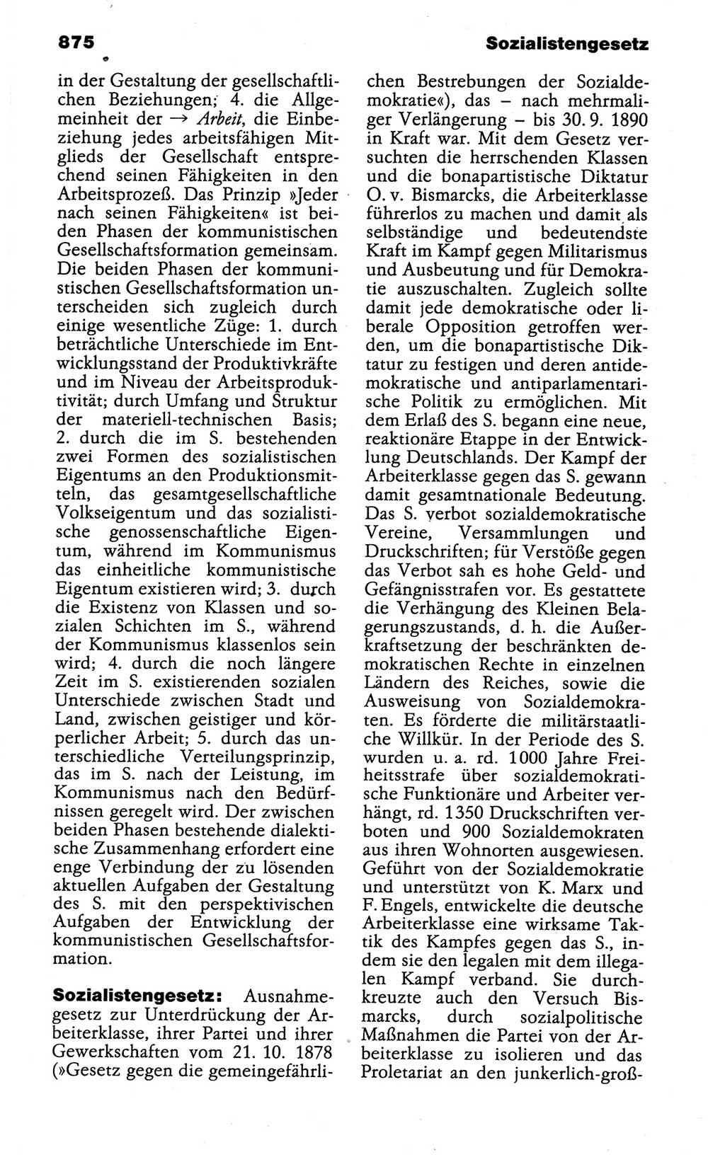 Kleines politisches Wörterbuch [Deutsche Demokratische Republik (DDR)] 1988, Seite 875 (Kl. pol. Wb. DDR 1988, S. 875)