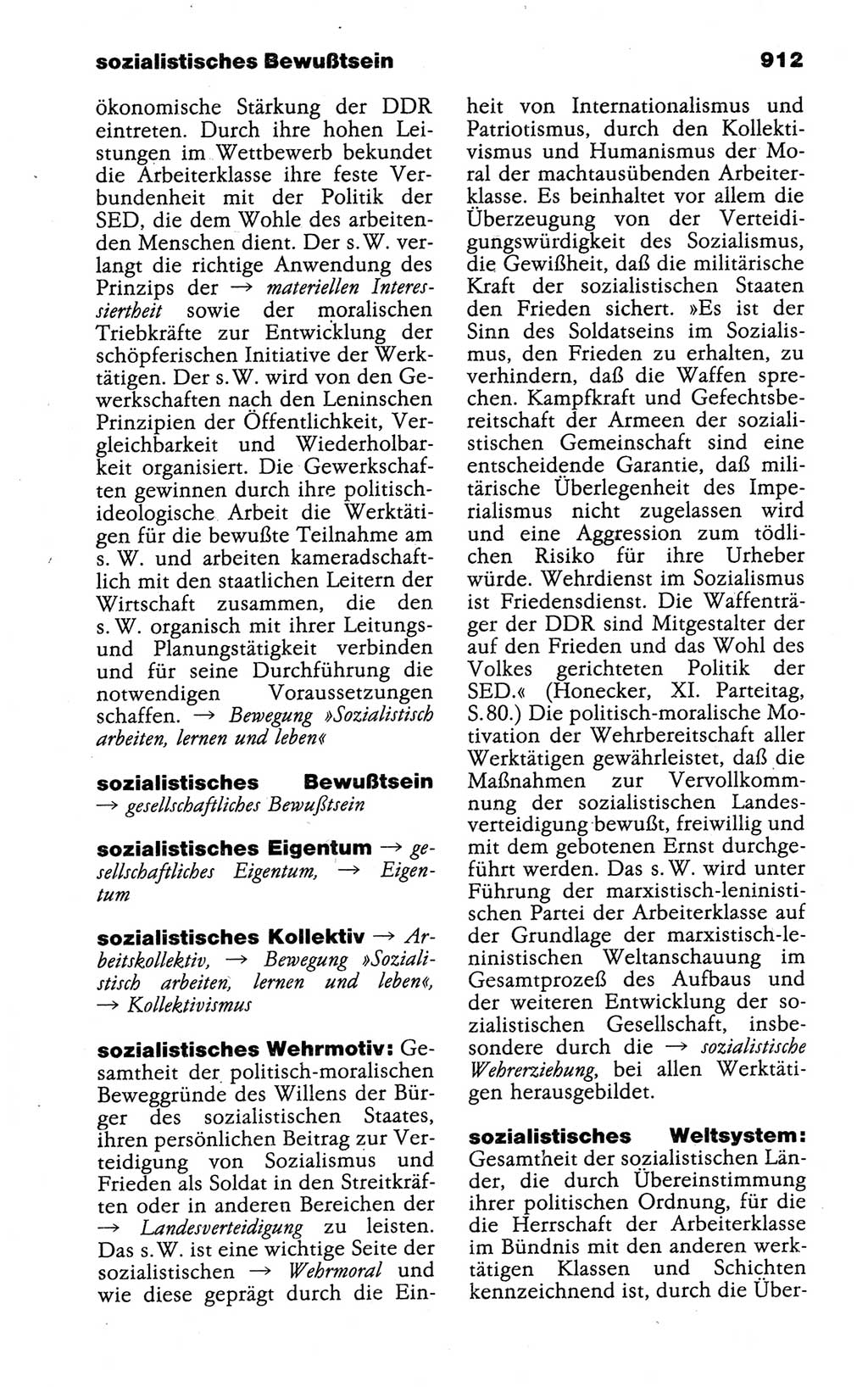 Kleines politisches Wörterbuch [Deutsche Demokratische Republik (DDR)] 1988, Seite 912 (Kl. pol. Wb. DDR 1988, S. 912)