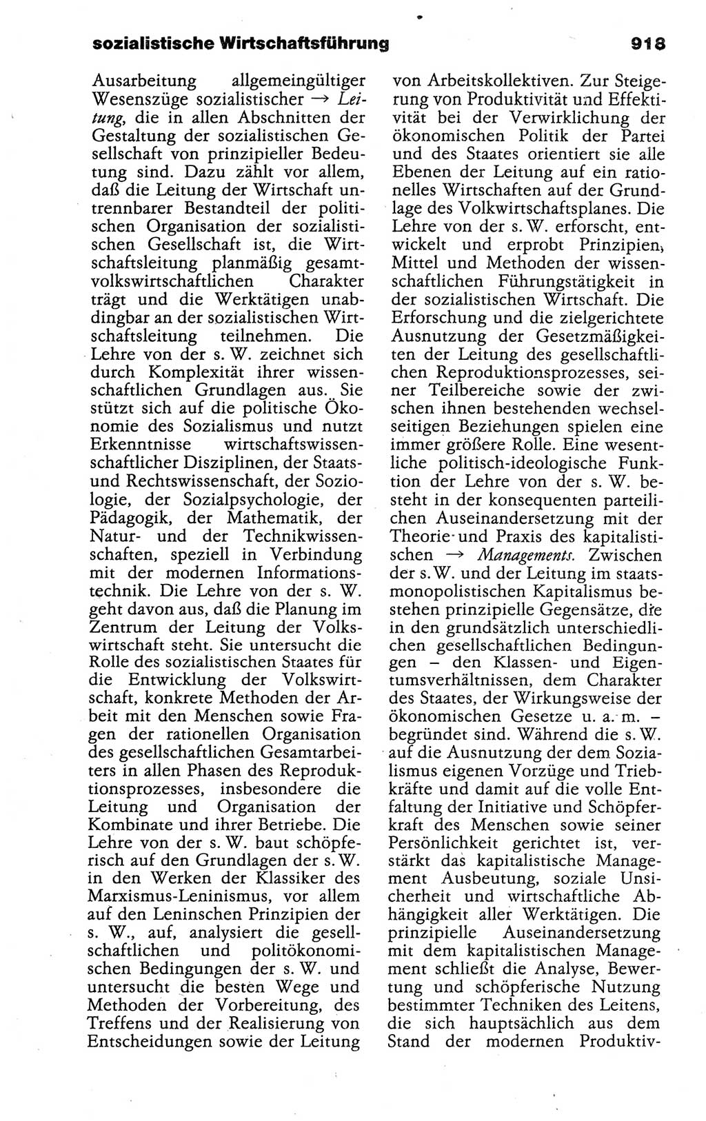 Kleines politisches Wörterbuch [Deutsche Demokratische Republik (DDR)] 1988, Seite 918 (Kl. pol. Wb. DDR 1988, S. 918)