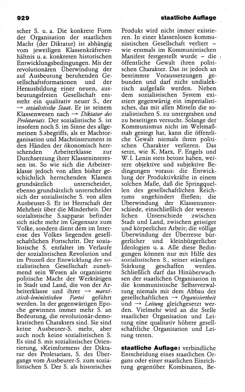 Kleines politisches Wörterbuch [Deutsche Demokratische Republik (DDR)] 1988, Seite 929 (Kl. pol. Wb. DDR 1988, S. 929)