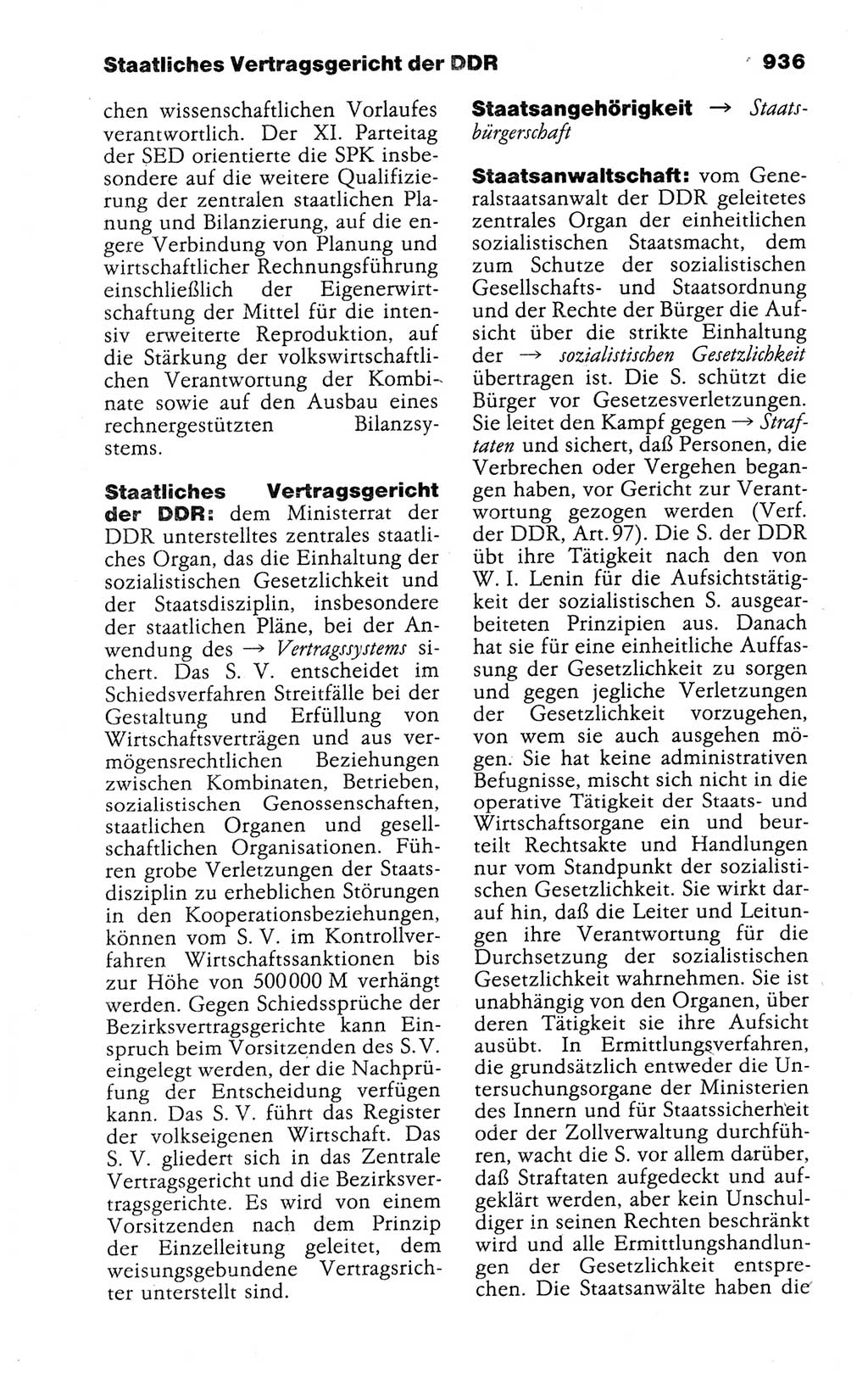 Kleines politisches Wörterbuch [Deutsche Demokratische Republik (DDR)] 1988, Seite 936 (Kl. pol. Wb. DDR 1988, S. 936)