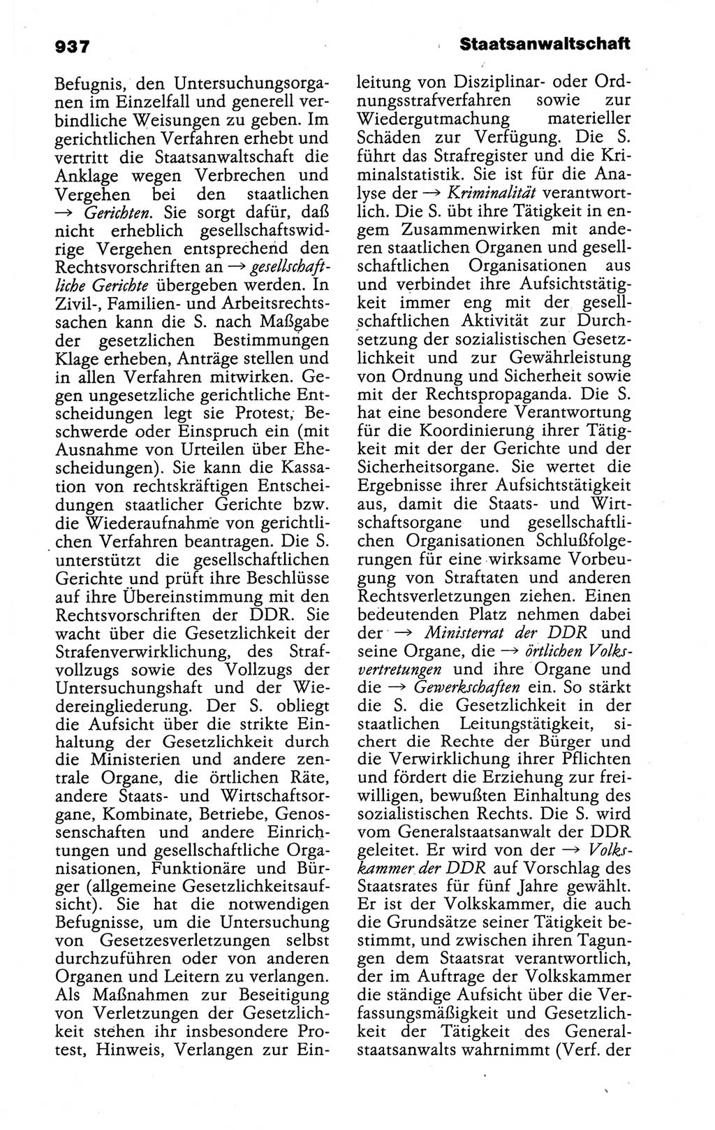 Kleines politisches Wörterbuch [Deutsche Demokratische Republik (DDR)] 1988, Seite 937 (Kl. pol. Wb. DDR 1988, S. 937)