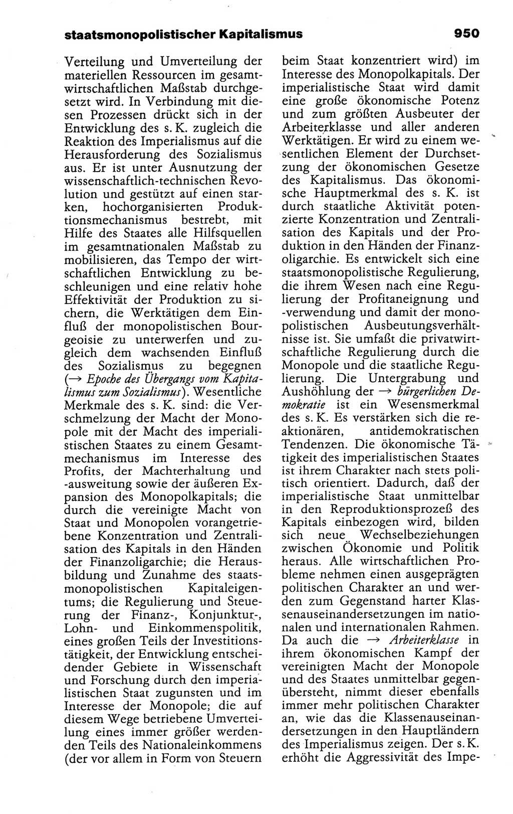 Kleines politisches Wörterbuch [Deutsche Demokratische Republik (DDR)] 1988, Seite 950 (Kl. pol. Wb. DDR 1988, S. 950)