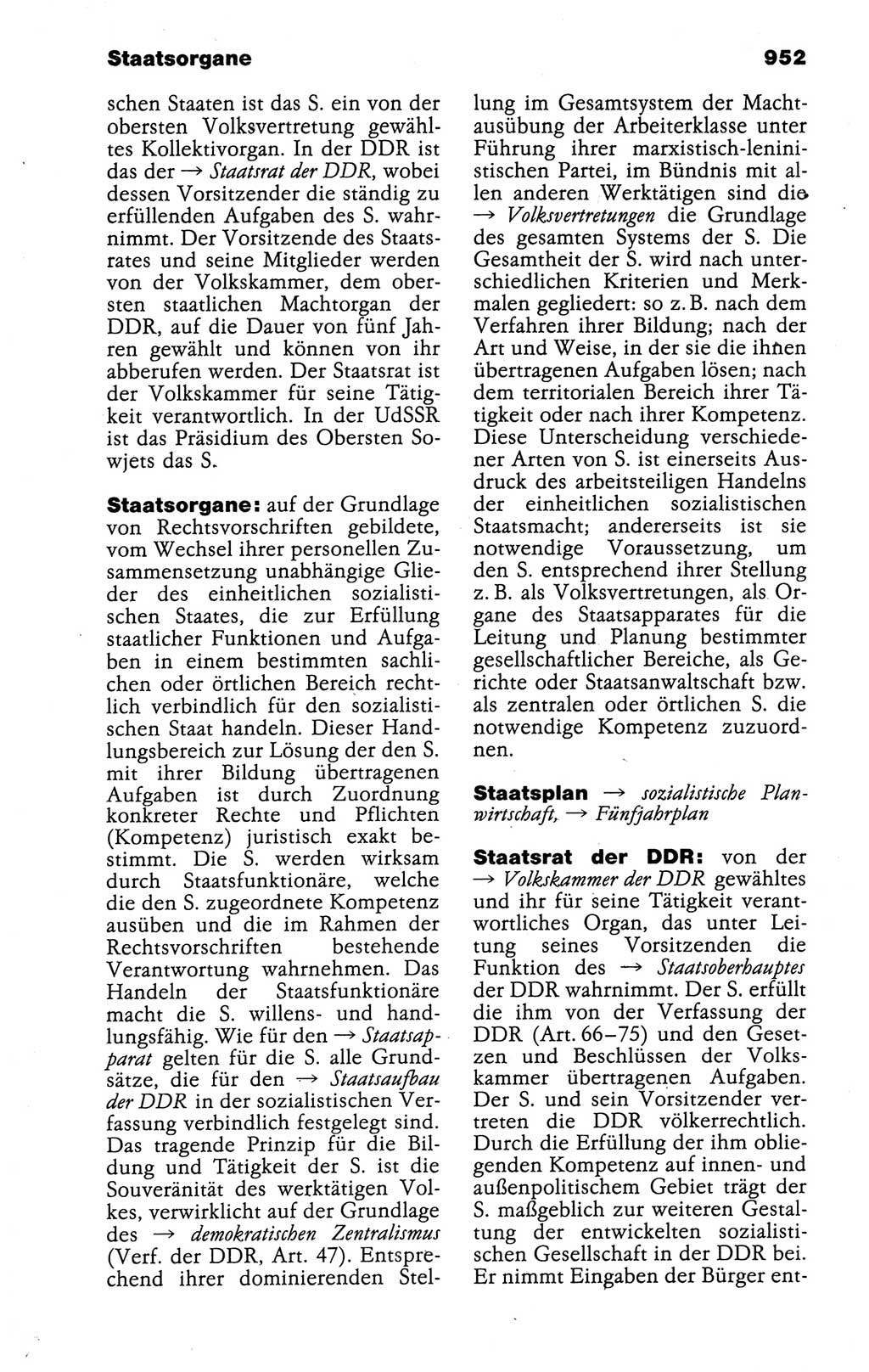 Kleines politisches Wörterbuch [Deutsche Demokratische Republik (DDR)] 1988, Seite 952 (Kl. pol. Wb. DDR 1988, S. 952)