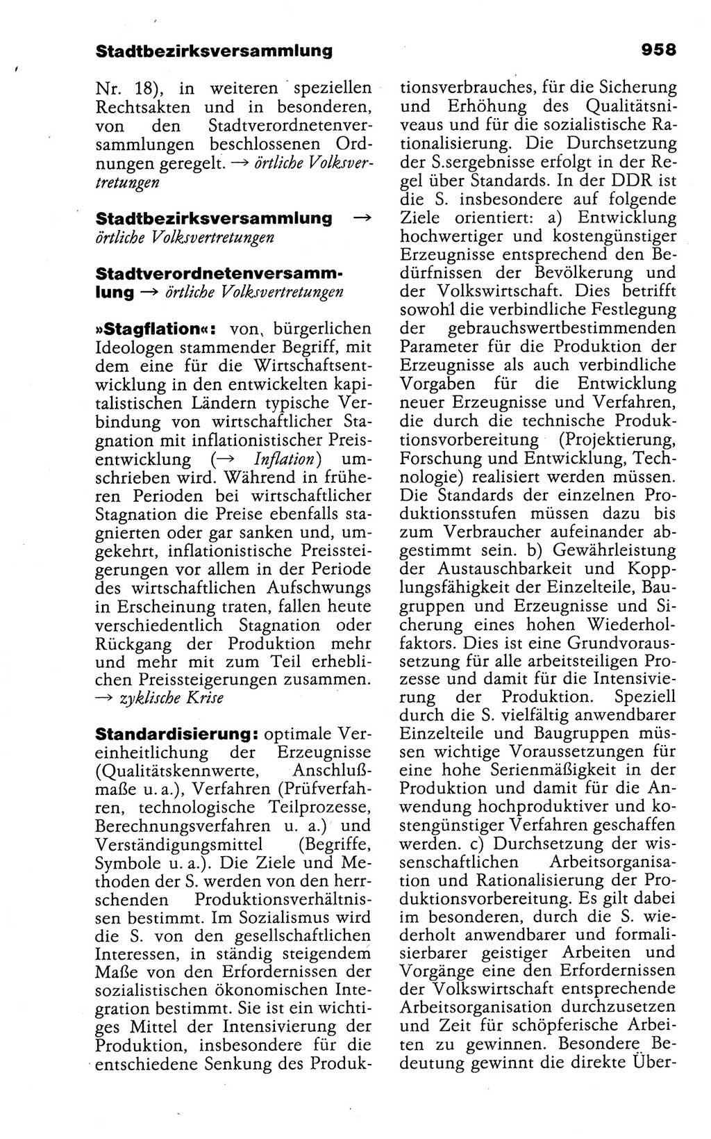 Kleines politisches Wörterbuch [Deutsche Demokratische Republik (DDR)] 1988, Seite 958 (Kl. pol. Wb. DDR 1988, S. 958)