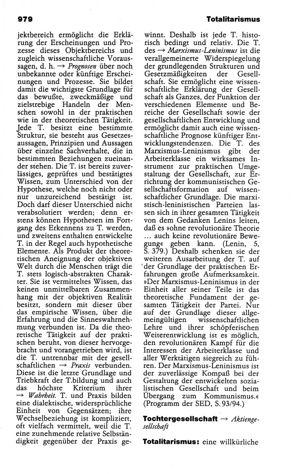 Kleines politisches Wörterbuch [Deutsche Demokratische Republik (DDR)] 1988, Seite 979 (Kl. pol. Wb. DDR 1988, S. 979)