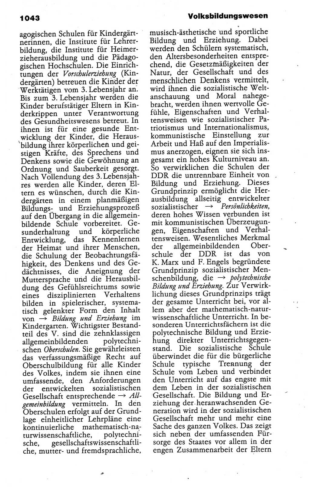 Kleines politisches Wörterbuch [Deutsche Demokratische Republik (DDR)] 1988, Seite 1043 (Kl. pol. Wb. DDR 1988, S. 1043)