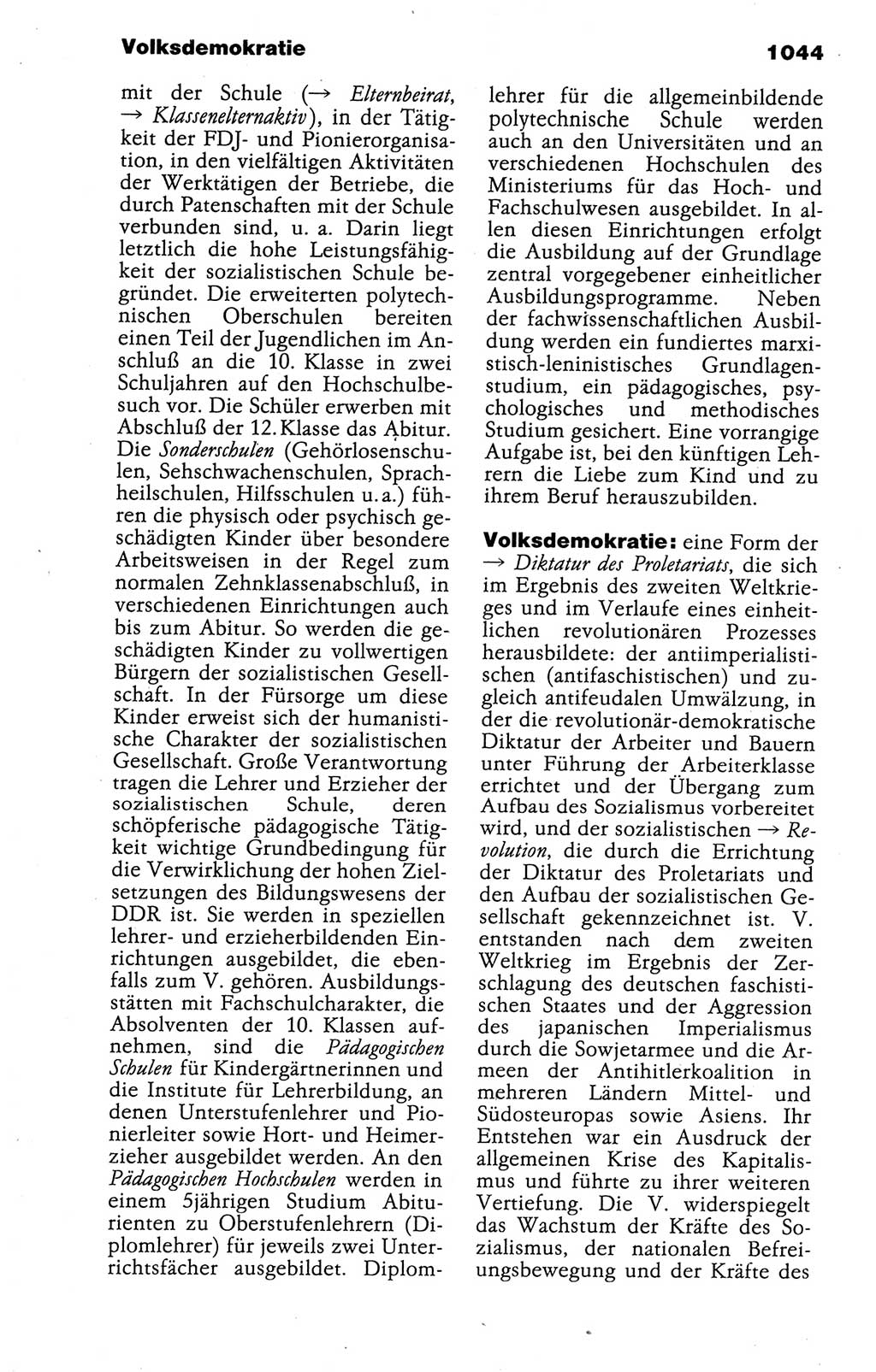Kleines politisches Wörterbuch [Deutsche Demokratische Republik (DDR)] 1988, Seite 1044 (Kl. pol. Wb. DDR 1988, S. 1044)