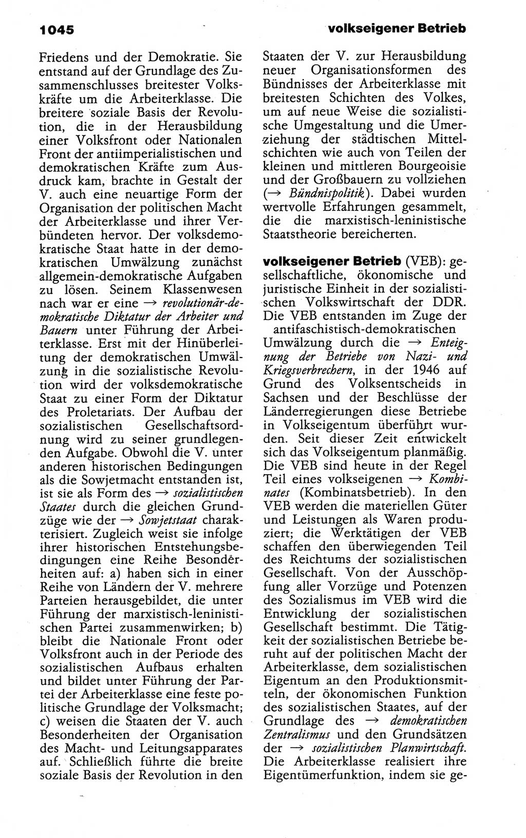 Kleines politisches Wörterbuch [Deutsche Demokratische Republik (DDR)] 1988, Seite 1045 (Kl. pol. Wb. DDR 1988, S. 1045)