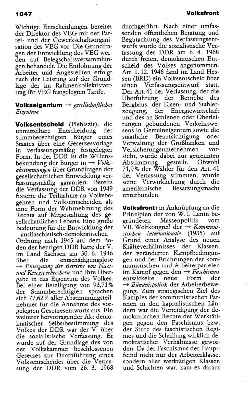 Kleines politisches Wörterbuch [Deutsche Demokratische Republik (DDR)] 1988, Seite 1047 (Kl. pol. Wb. DDR 1988, S. 1047)