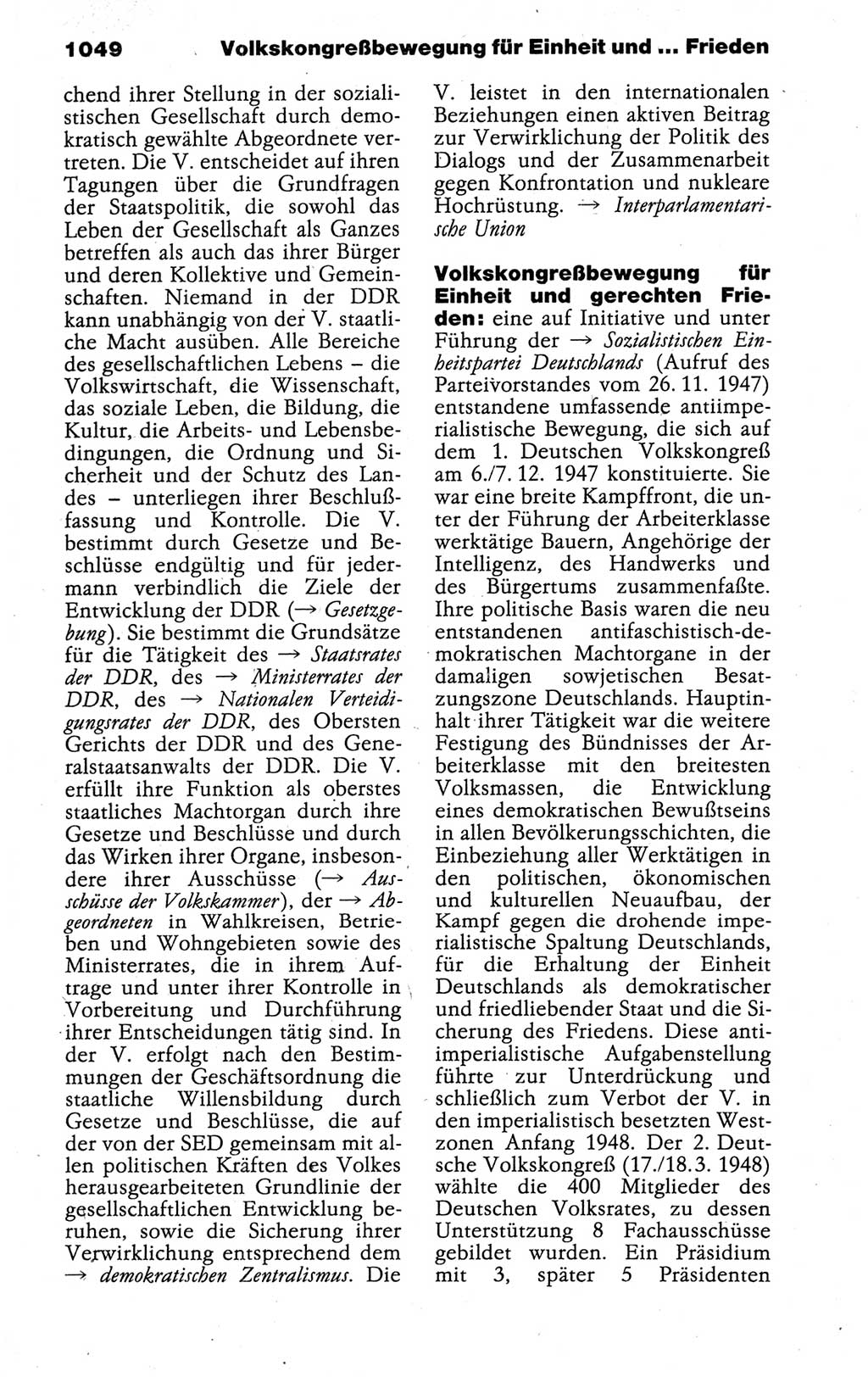 Kleines politisches Wörterbuch [Deutsche Demokratische Republik (DDR)] 1988, Seite 1049 (Kl. pol. Wb. DDR 1988, S. 1049)