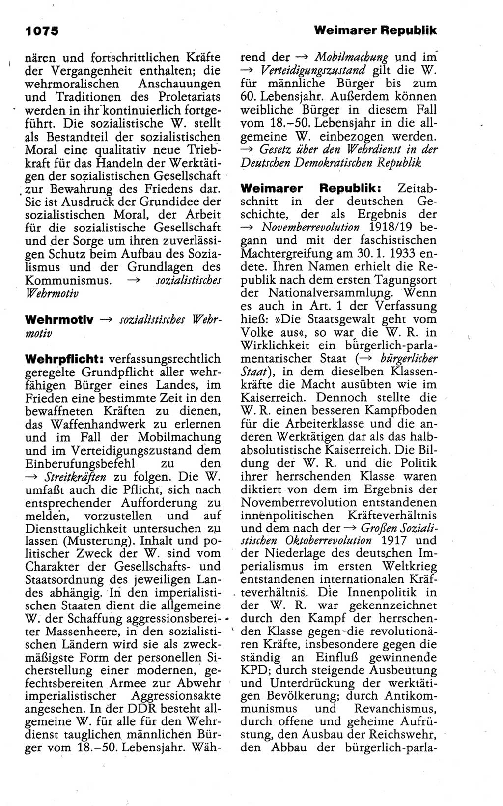 Kleines politisches Wörterbuch [Deutsche Demokratische Republik (DDR)] 1988, Seite 1075 (Kl. pol. Wb. DDR 1988, S. 1075)