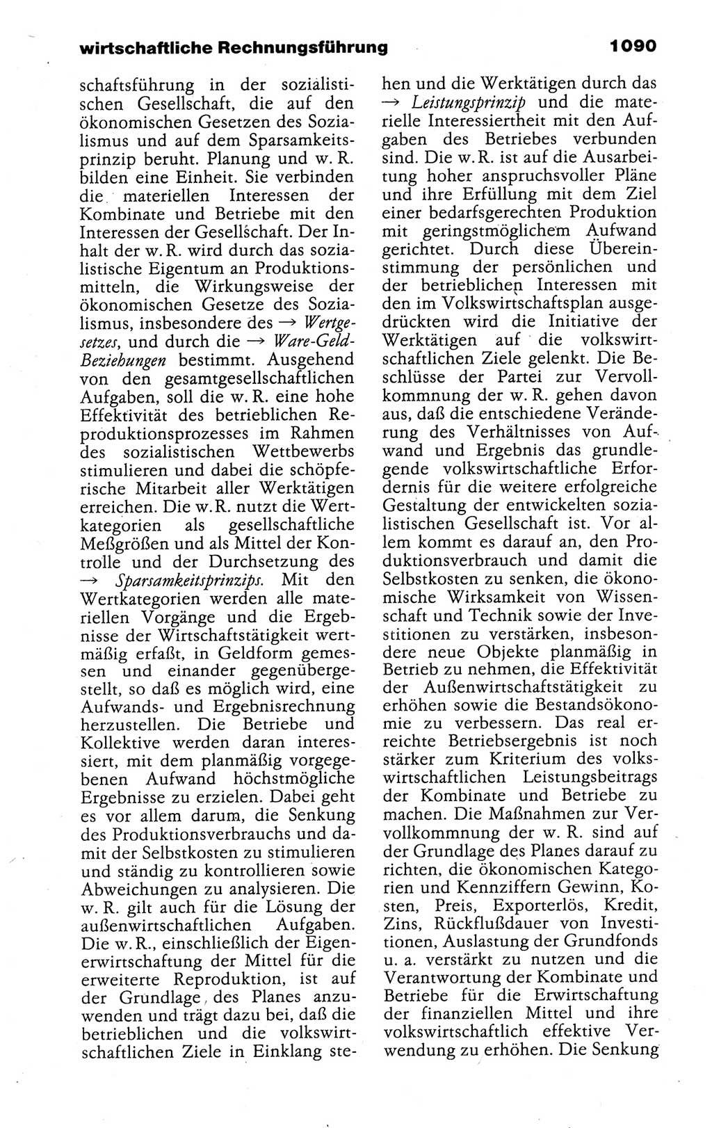 Kleines politisches Wörterbuch [Deutsche Demokratische Republik (DDR)] 1988, Seite 1090 (Kl. pol. Wb. DDR 1988, S. 1090)