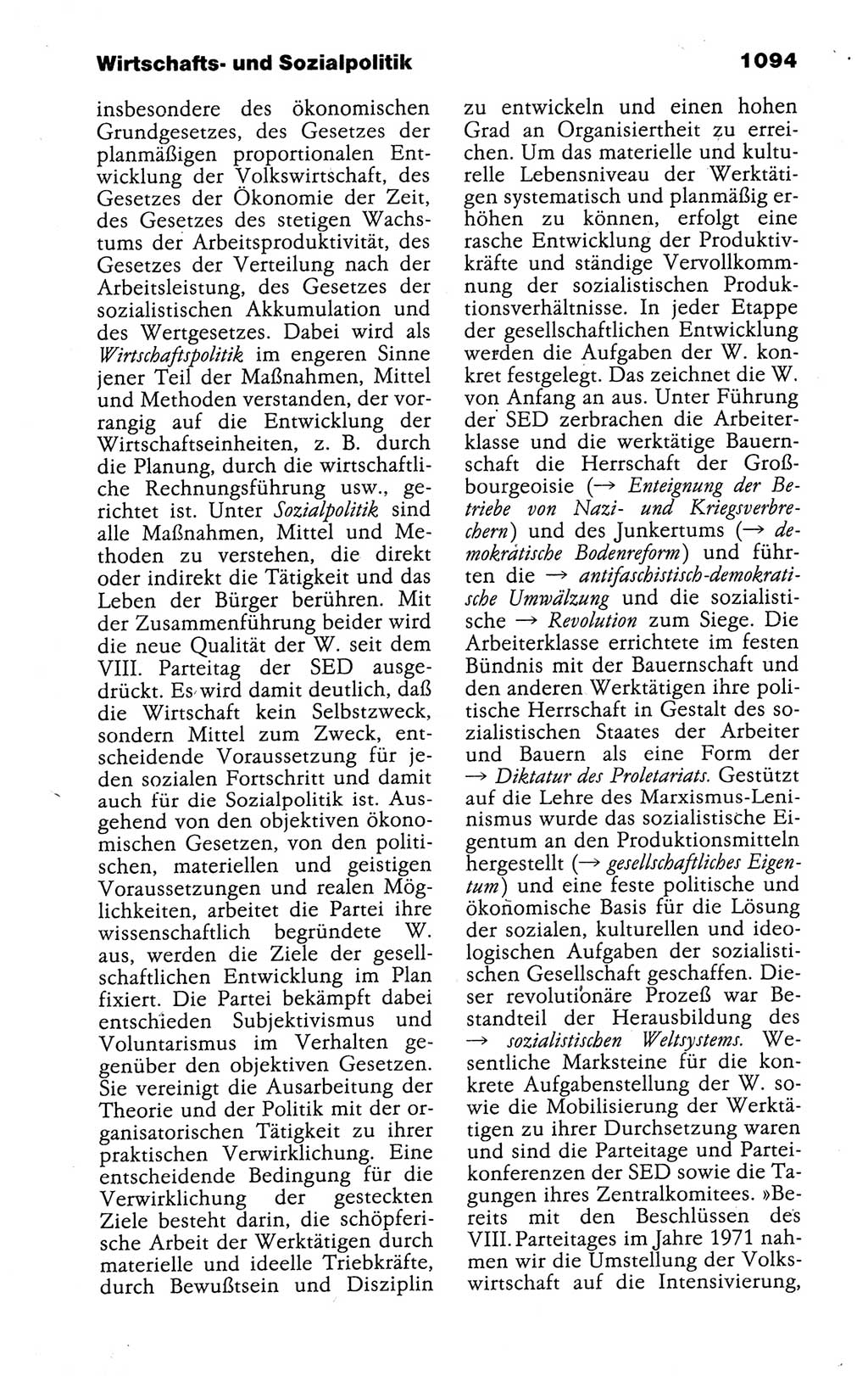 Kleines politisches Wörterbuch [Deutsche Demokratische Republik (DDR)] 1988, Seite 1094 (Kl. pol. Wb. DDR 1988, S. 1094)