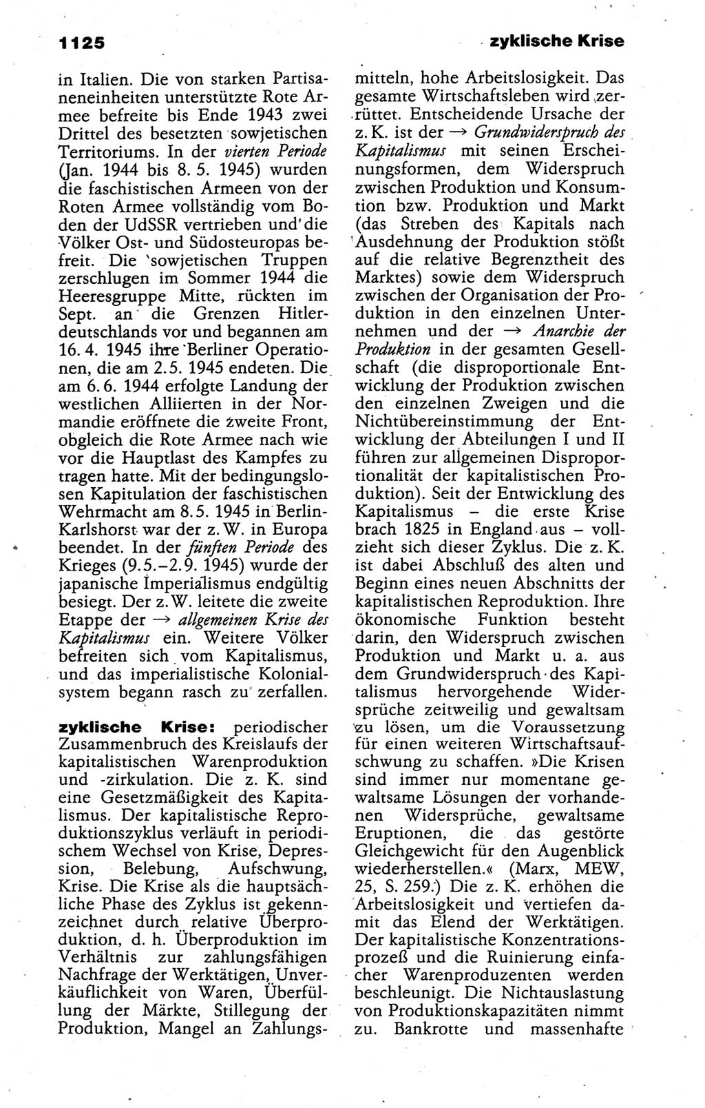 Kleines politisches Wörterbuch [Deutsche Demokratische Republik (DDR)] 1988, Seite 1125 (Kl. pol. Wb. DDR 1988, S. 1125)