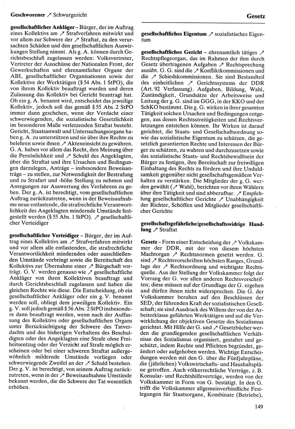 Rechtslexikon [Deutsche Demokratische Republik (DDR)] 1988, Seite 149 (Rechtslex. DDR 1988, S. 149)