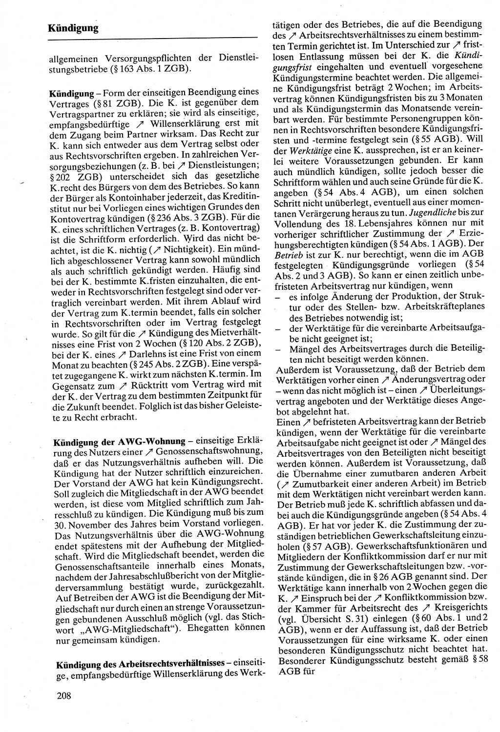 Rechtslexikon [Deutsche Demokratische Republik (DDR)] 1988, Seite 208 (Rechtslex. DDR 1988, S. 208)