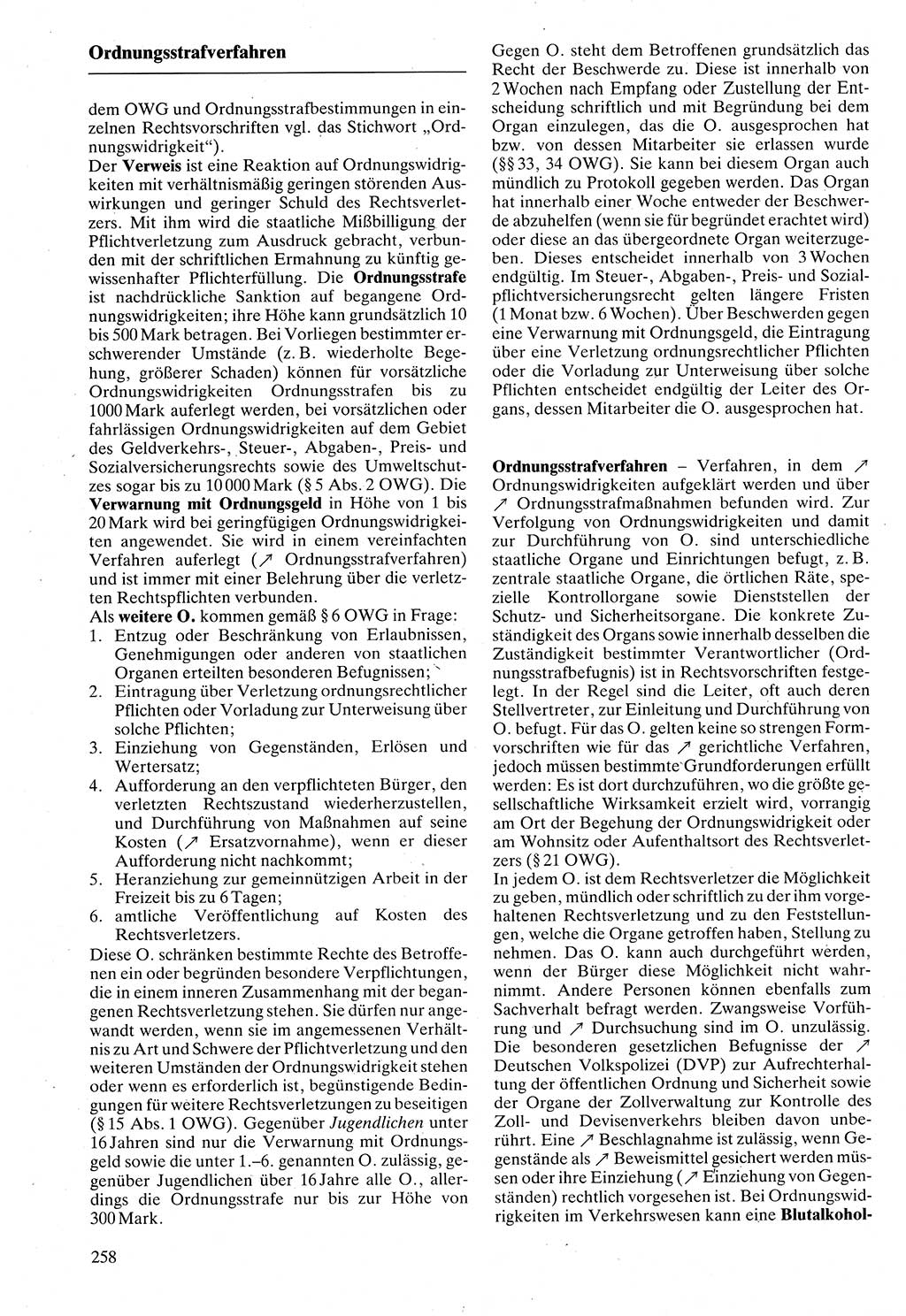 Rechtslexikon [Deutsche Demokratische Republik (DDR)] 1988, Seite 258 (Rechtslex. DDR 1988, S. 258)