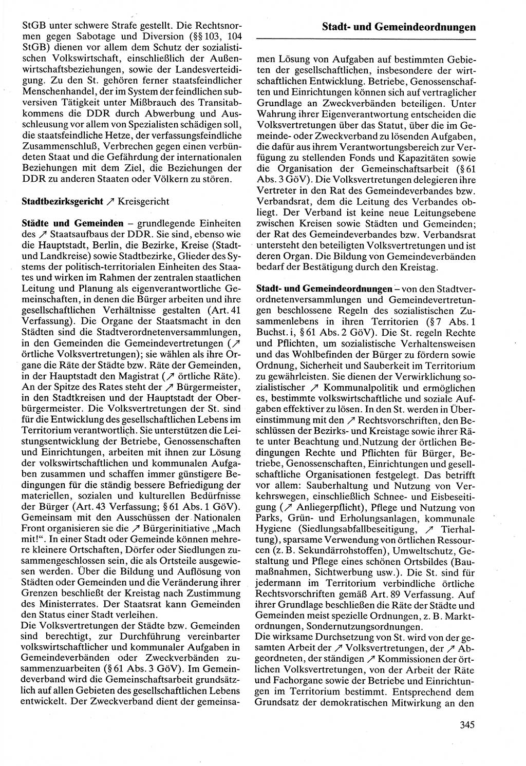 Rechtslexikon [Deutsche Demokratische Republik (DDR)] 1988, Seite 345 (Rechtslex. DDR 1988, S. 345)