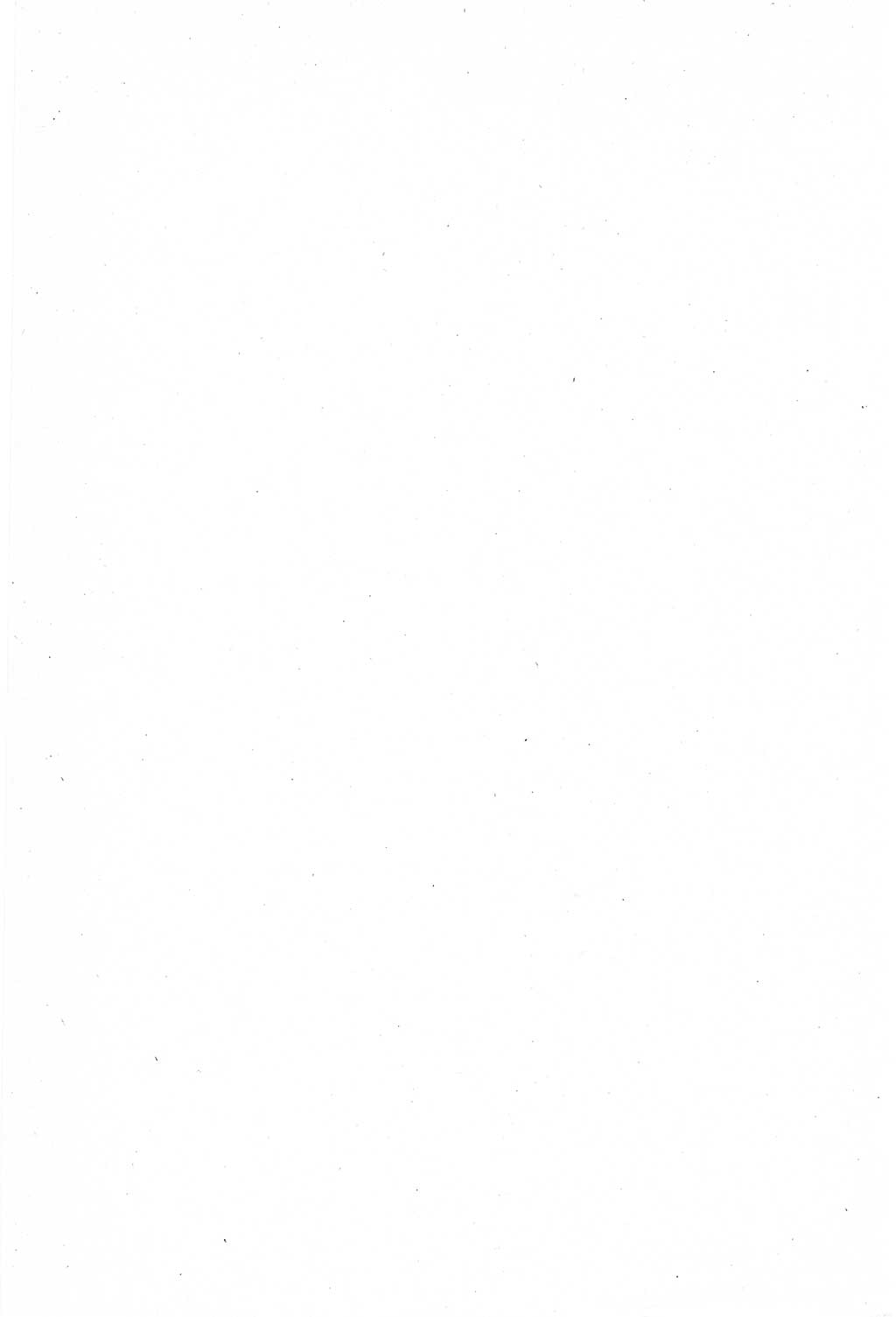 Verwaltungsrecht [Deutsche Demokratische Republik (DDR)], Lehrbuch 1988, Seite 2 (Verw.-R. DDR Lb. 1988, S. 2)