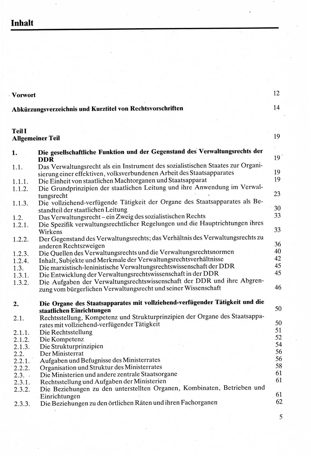 Verwaltungsrecht [Deutsche Demokratische Republik (DDR)], Lehrbuch 1988, Seite 5 (Verw.-R. DDR Lb. 1988, S. 5)