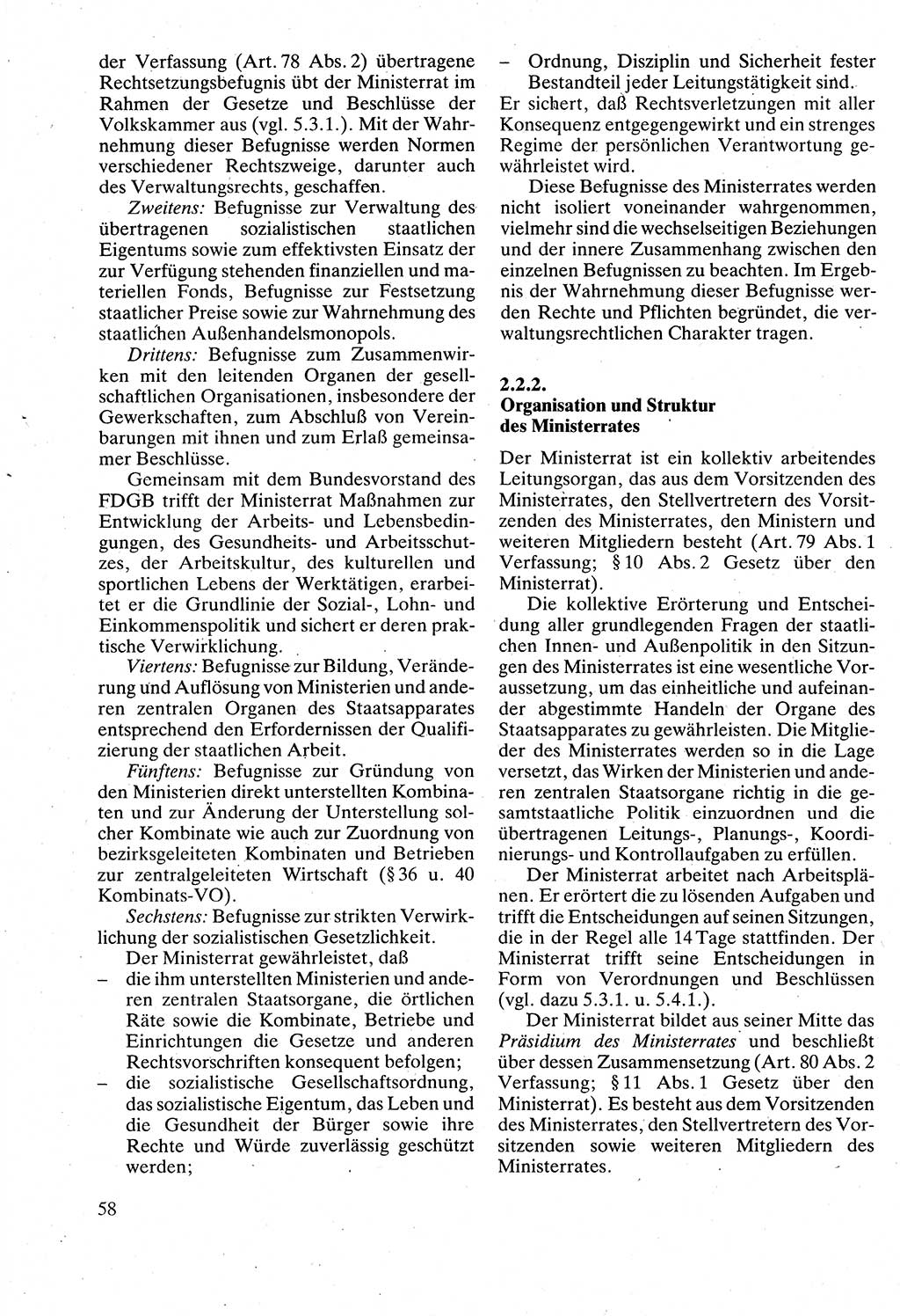 Verwaltungsrecht [Deutsche Demokratische Republik (DDR)], Lehrbuch 1988, Seite 58 (Verw.-R. DDR Lb. 1988, S. 58)