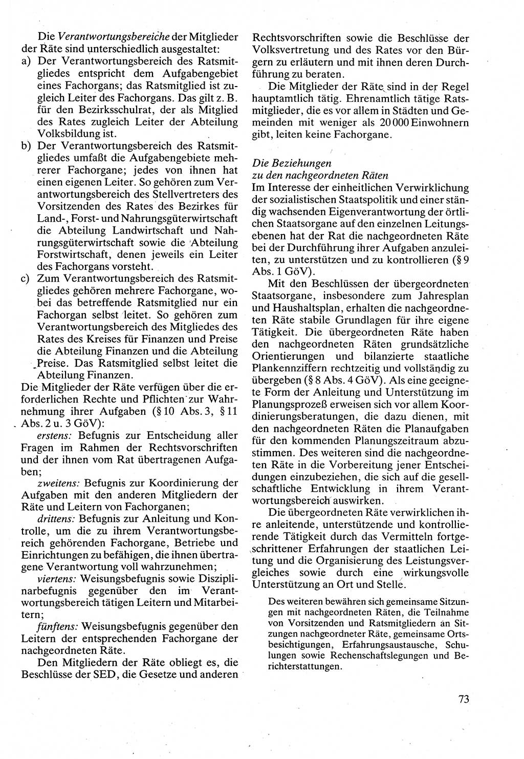 Verwaltungsrecht [Deutsche Demokratische Republik (DDR)], Lehrbuch 1988, Seite 73 (Verw.-R. DDR Lb. 1988, S. 73)