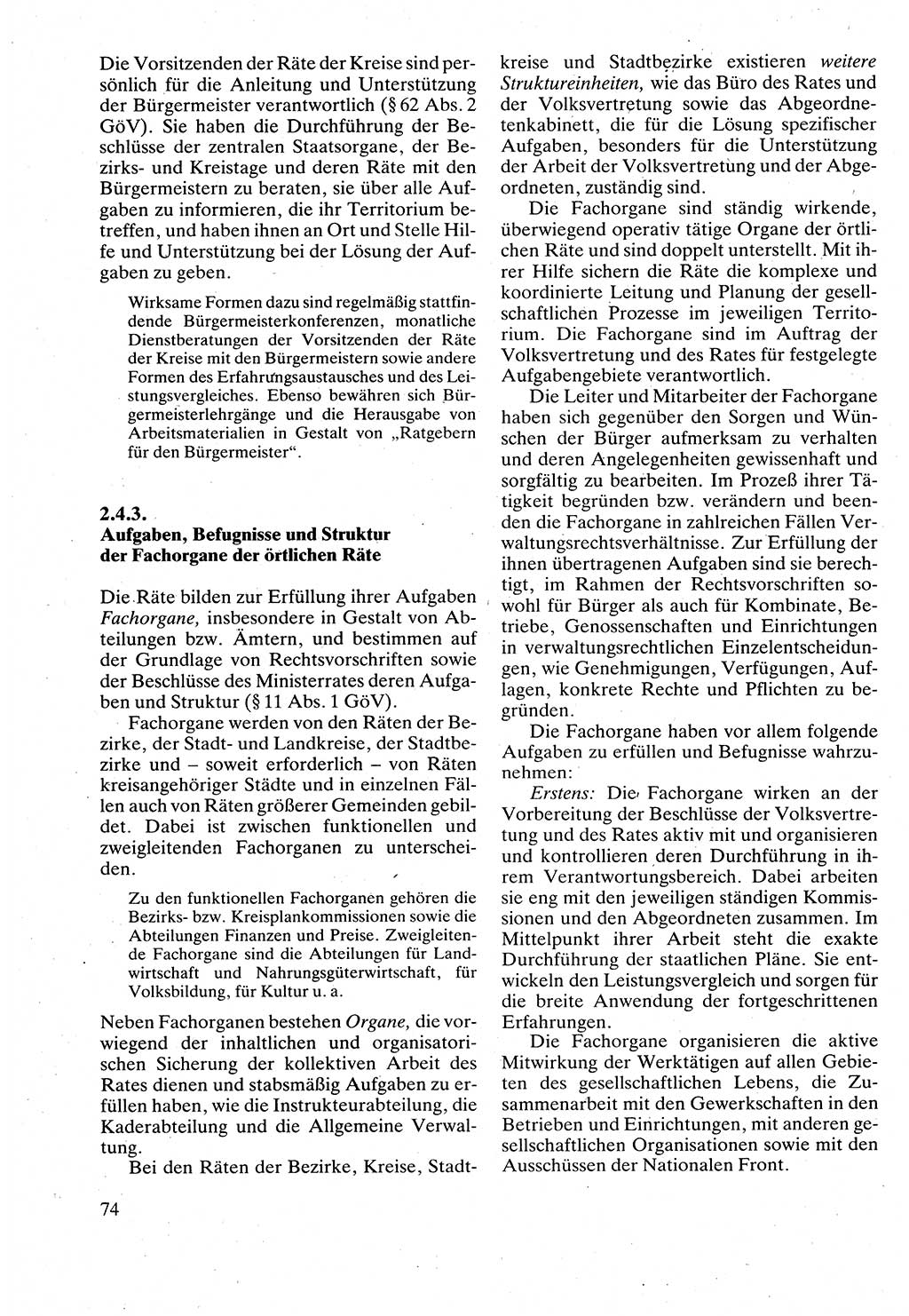 Verwaltungsrecht [Deutsche Demokratische Republik (DDR)], Lehrbuch 1988, Seite 74 (Verw.-R. DDR Lb. 1988, S. 74)