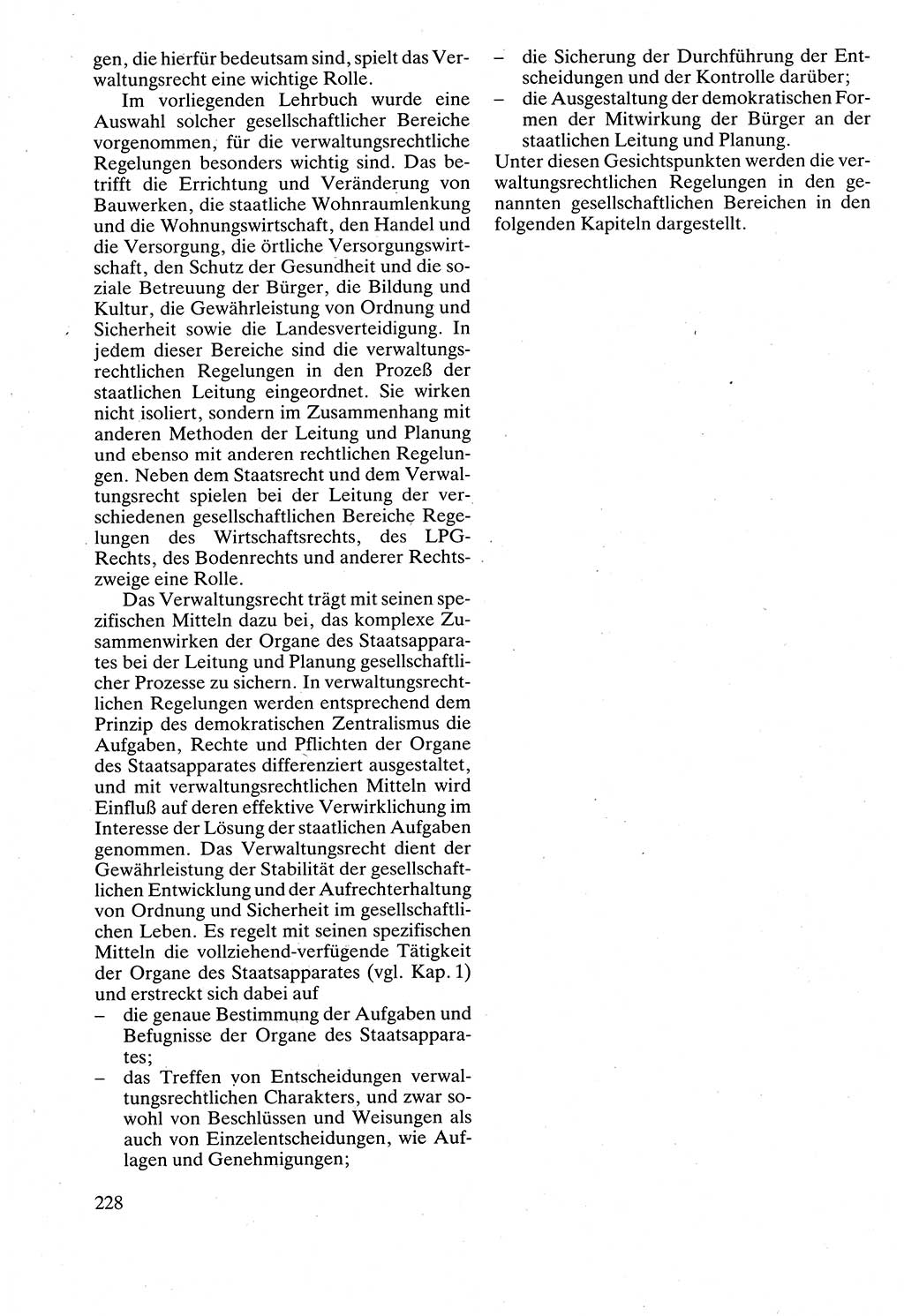 Verwaltungsrecht [Deutsche Demokratische Republik (DDR)], Lehrbuch 1988, Seite 228 (Verw.-R. DDR Lb. 1988, S. 228)