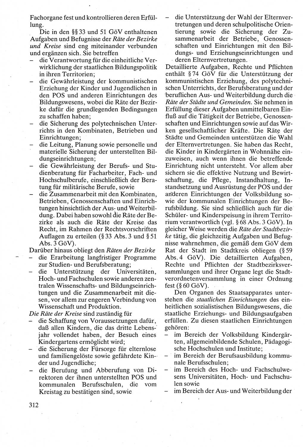Verwaltungsrecht [Deutsche Demokratische Republik (DDR)], Lehrbuch 1988, Seite 312 (Verw.-R. DDR Lb. 1988, S. 312)