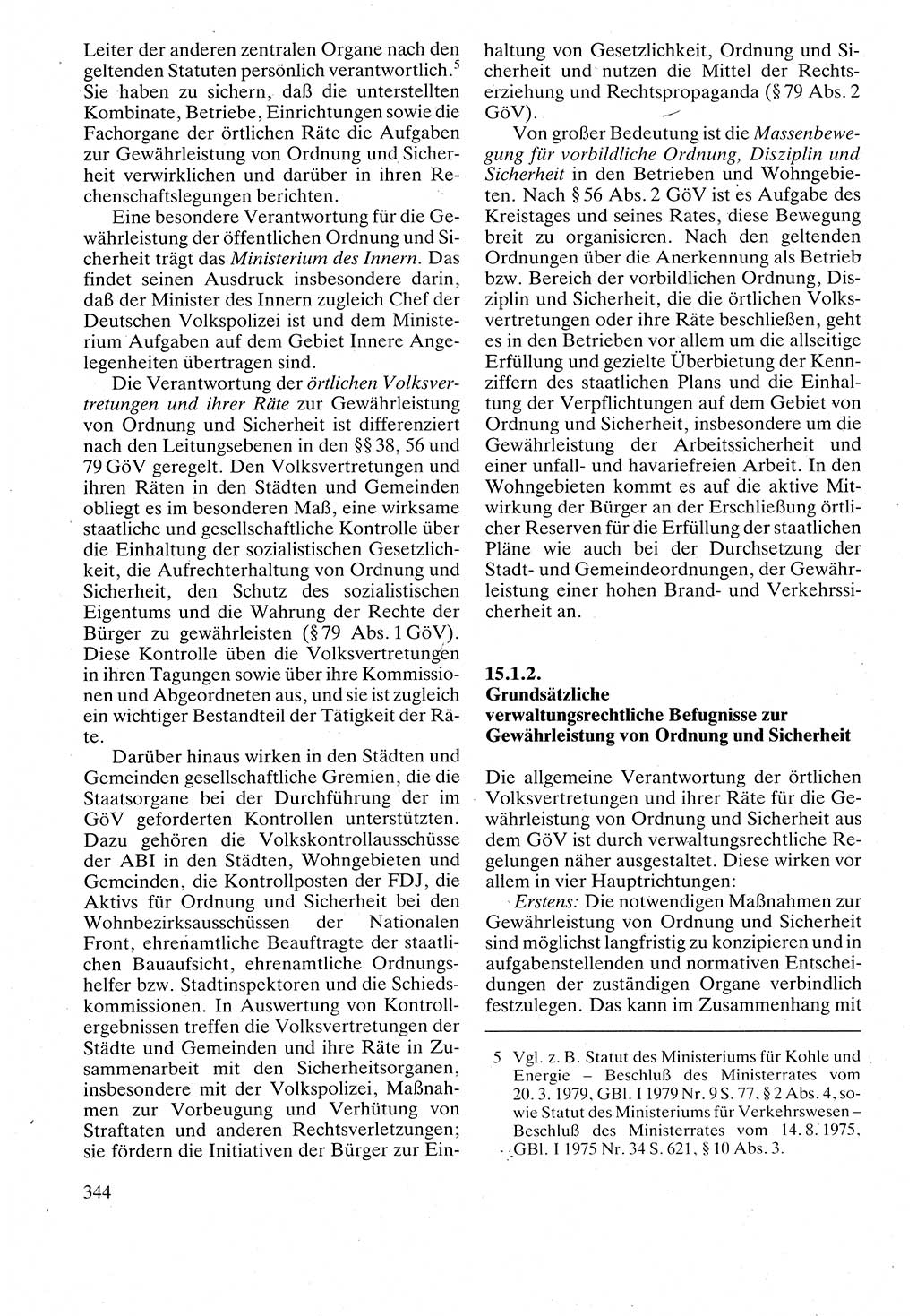 Verwaltungsrecht [Deutsche Demokratische Republik (DDR)], Lehrbuch 1988, Seite 344 (Verw.-R. DDR Lb. 1988, S. 344)