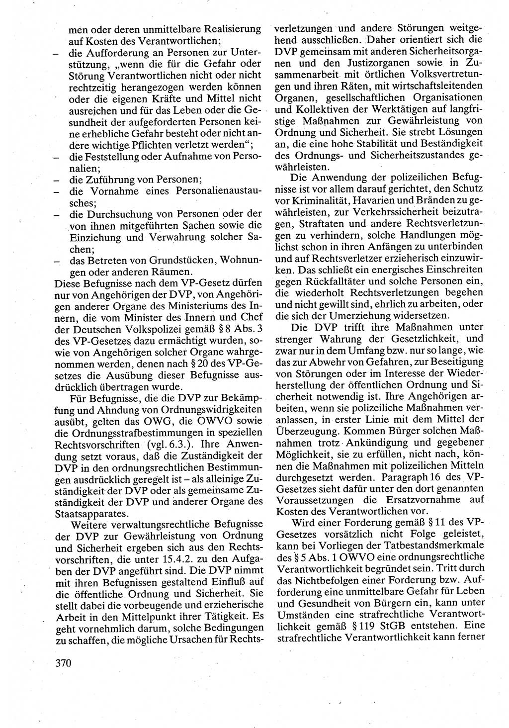 Verwaltungsrecht [Deutsche Demokratische Republik (DDR)], Lehrbuch 1988, Seite 370 (Verw.-R. DDR Lb. 1988, S. 370)