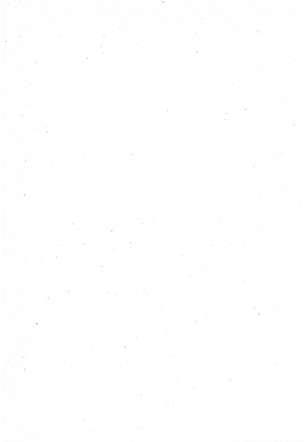 Verwaltungsrecht [Deutsche Demokratische Republik (DDR)], Lehrbuch 1988, Seite 386 (Verw.-R. DDR Lb. 1988, S. 386)
