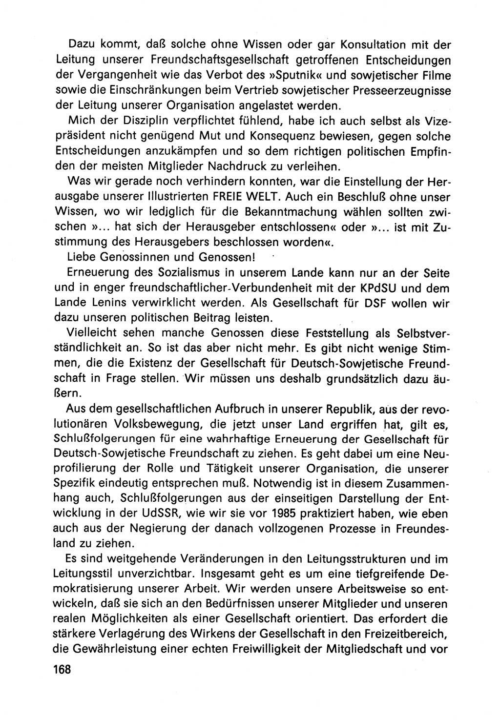 Diskussionsbeiträge, 10. Tagung des ZK (Zentralkomitee) der SED (Sozialistische Einheitspartei Deutschlands) [Deutsche Demokratische Republik (DDR)] 1989, Seite 168 (Disk.-Beitr. 10. Tg. ZK SED DDR 1989, S. 168)